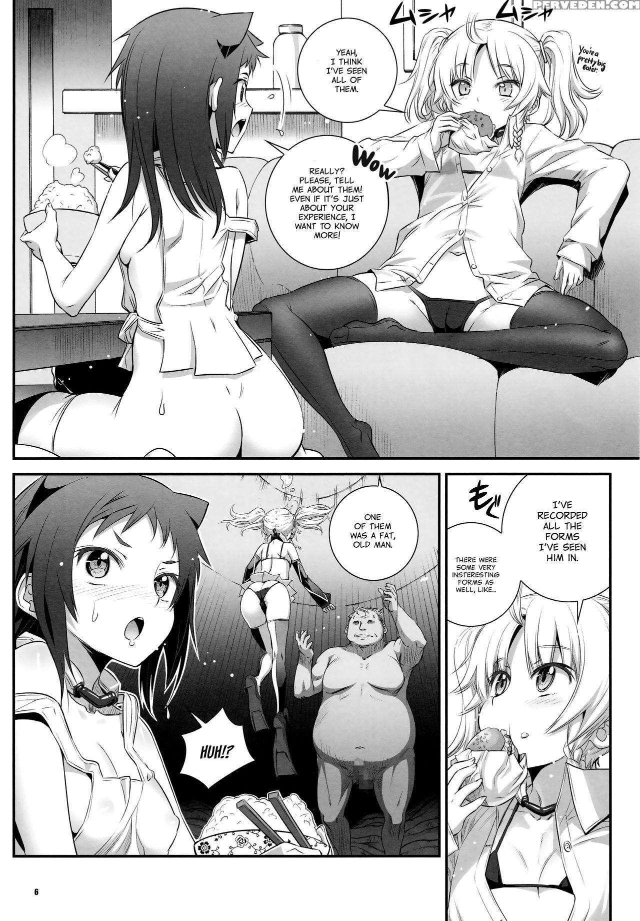 (c92) [aneko No Techo (koume Keito)] Cocytus No Atatamekata 2k [english] =white Symphony= 1