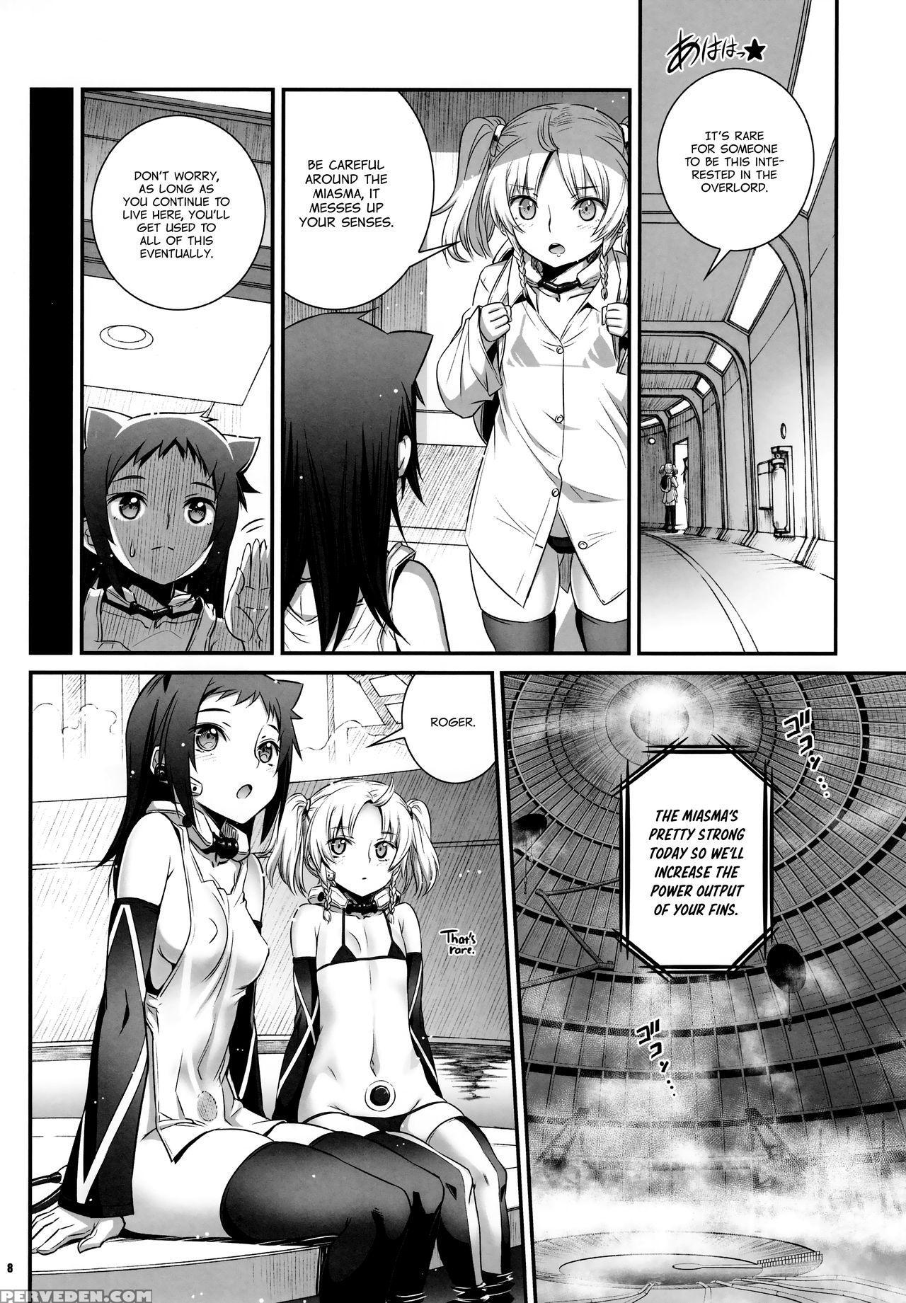 (c92) [aneko No Techo (koume Keito)] Cocytus No Atatamekata 2k [english] =white Symphony= 1