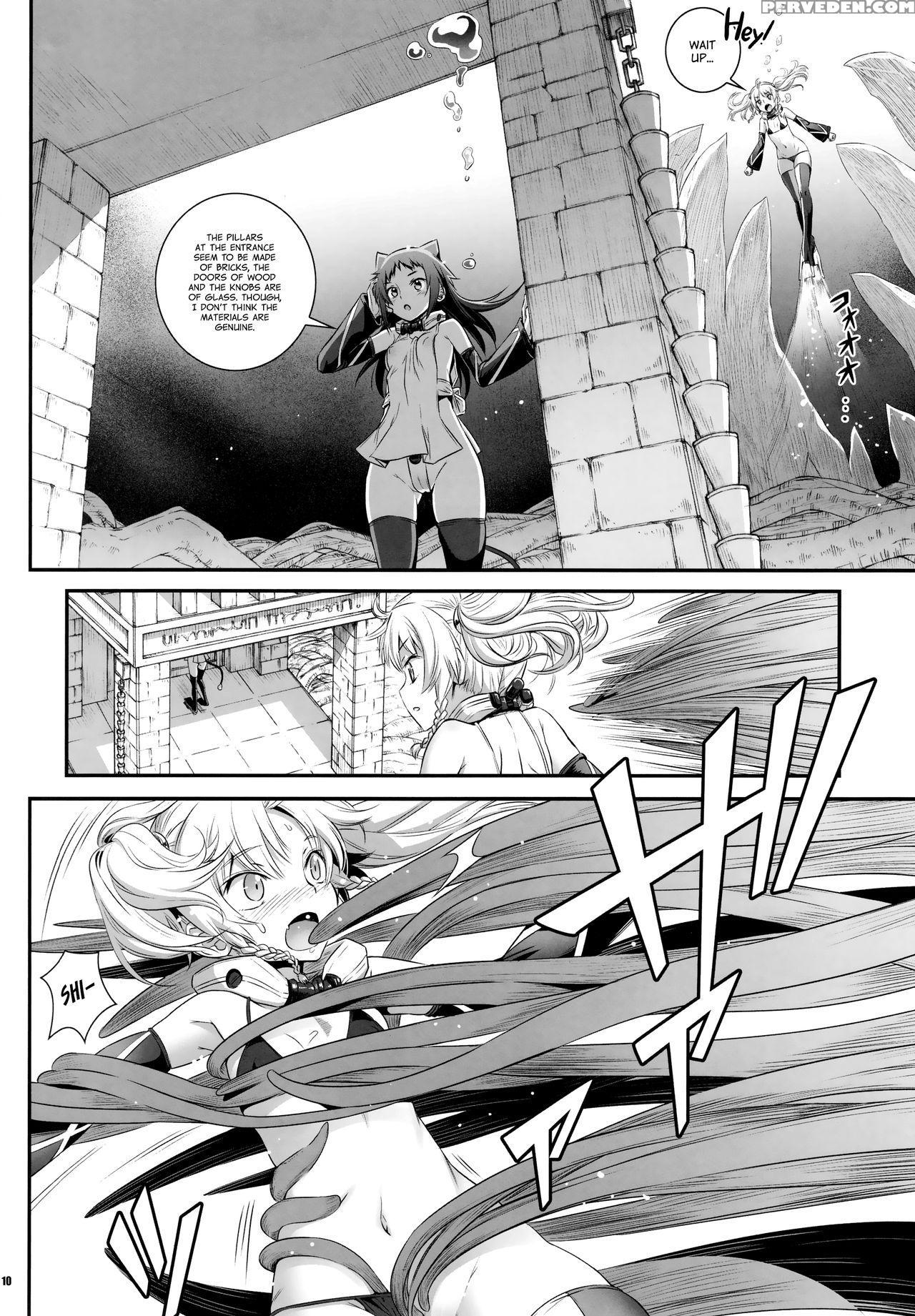 (c92) [aneko No Techo (koume Keito)] Cocytus No Atatamekata 2k [english] =white Symphony= 1