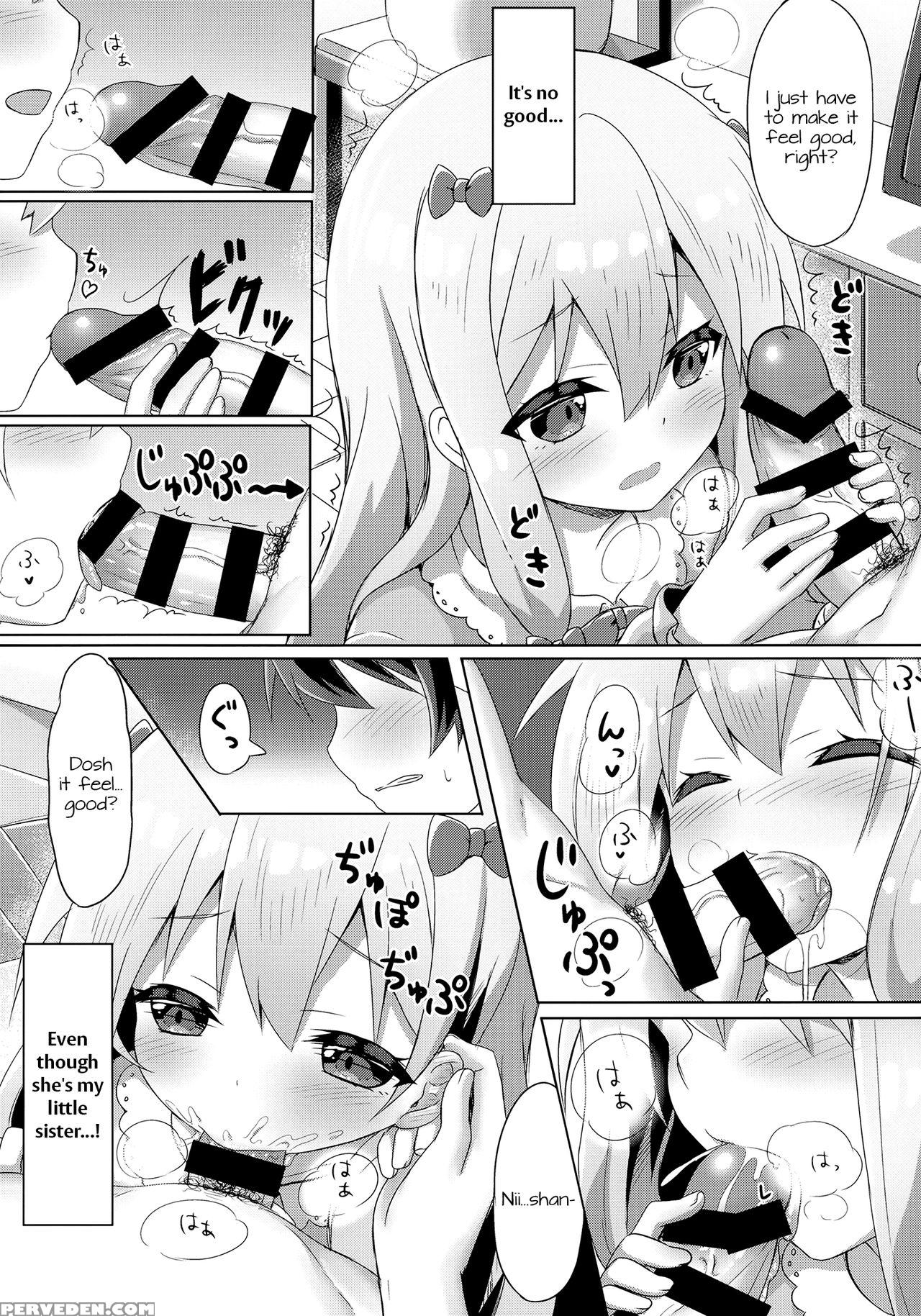 (c92) [animal Herb (yano Mitsuki)] Eromanga Sensei -ore No Sekai De Ichiban Kawaii Imouto- (eromanga Sensei) [english] [doki Fansubs] 1