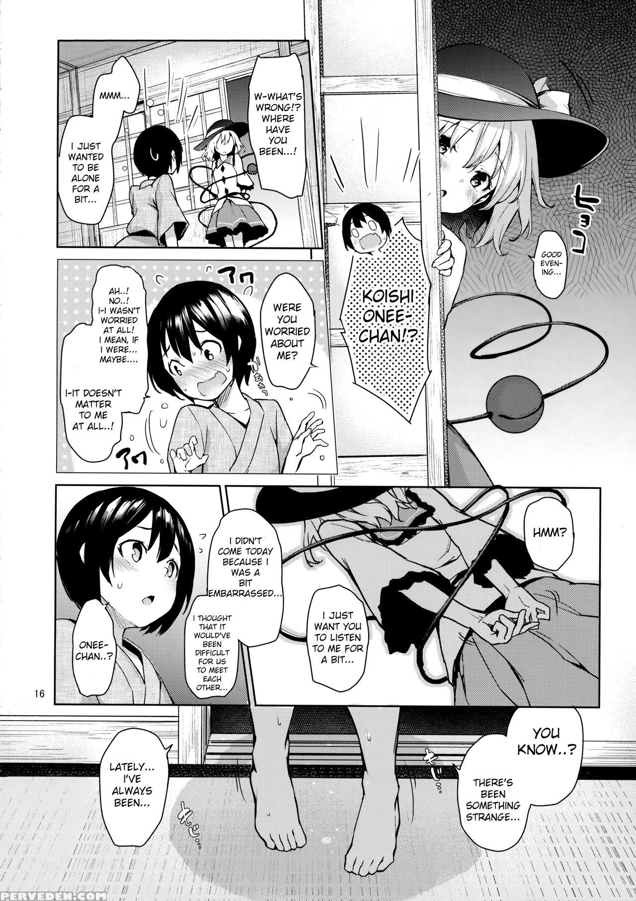 (c92) [anmitsuyomogitei (michiking)] Nagusame Jouzu No Koishi-chan (touhou Project) [english] 1