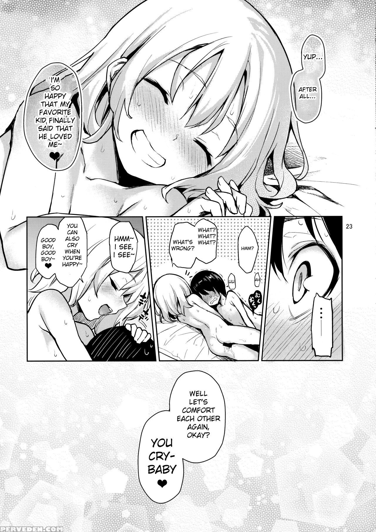 (c92) [anmitsuyomogitei (michiking)] Nagusame Jouzu No Koishi-chan (touhou Project) [english] 1