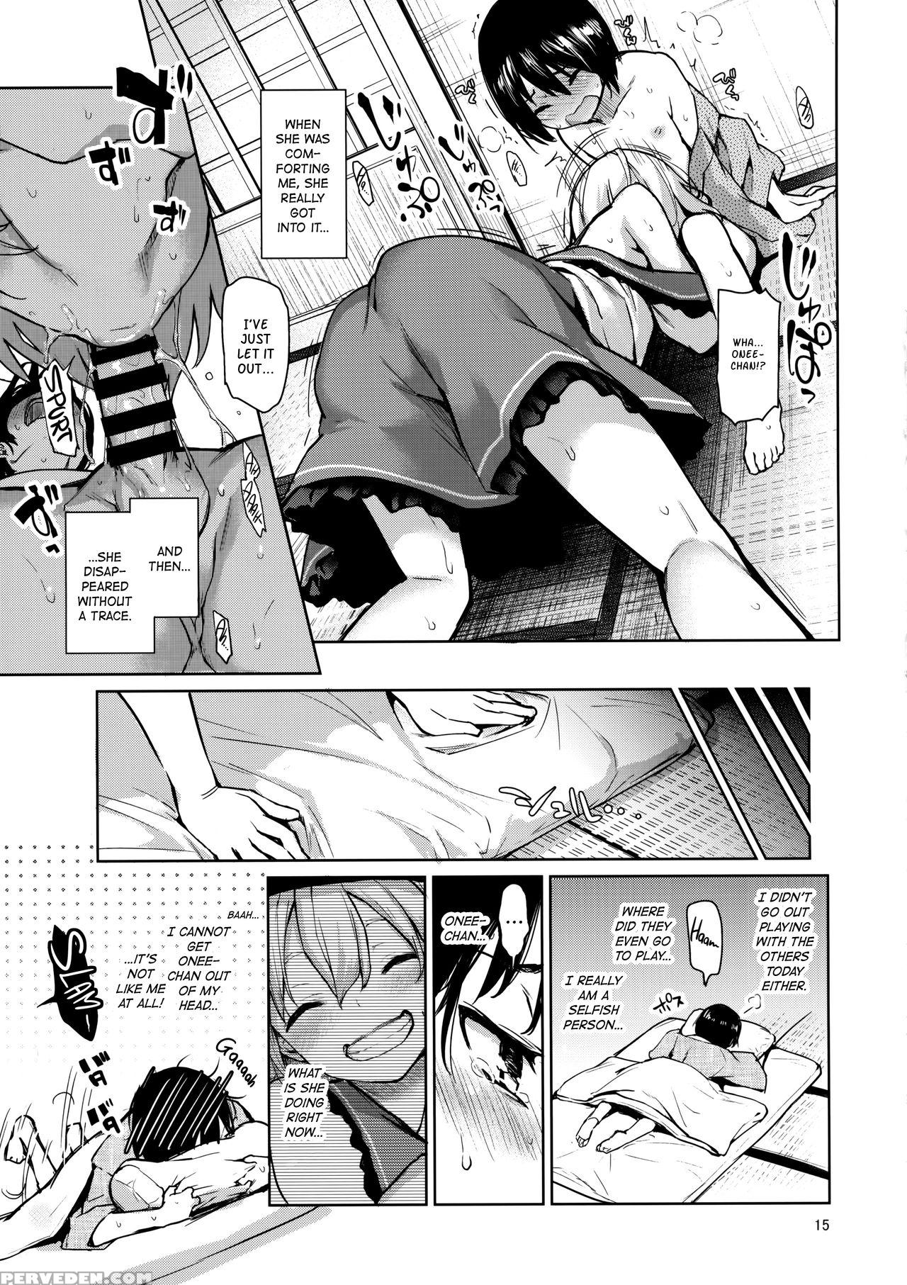 (c92) [anmitsuyomogitei (michiking)] Nagusame Jouzu No Koishi-chan | Skillful Helper Koishi-chan (touhou Project) [english] [atf] 1