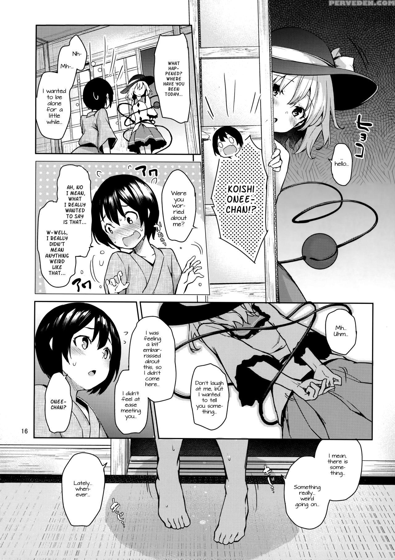 (c92) [anmitsuyomogitei (michiking)] Nagusame Jouzu No Koishi-chan | Skillful Helper Koishi-chan (touhou Project) [english] [atf] 1