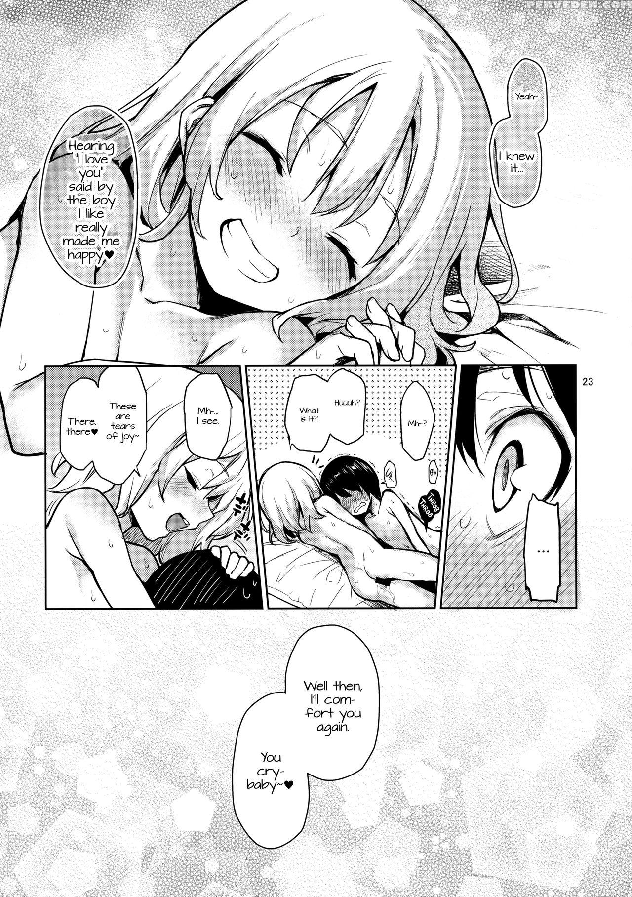 (c92) [anmitsuyomogitei (michiking)] Nagusame Jouzu No Koishi-chan | Skillful Helper Koishi-chan (touhou Project) [english] [atf] 1
