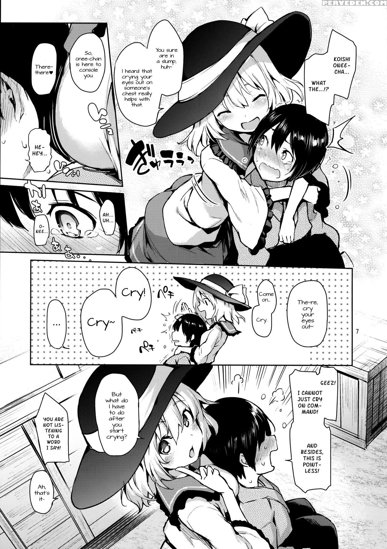 (c92) [anmitsuyomogitei (michiking)] Nagusame Jouzu No Koishi-chan | Skillful Helper Koishi-chan (touhou Project) [english] [atf] 1