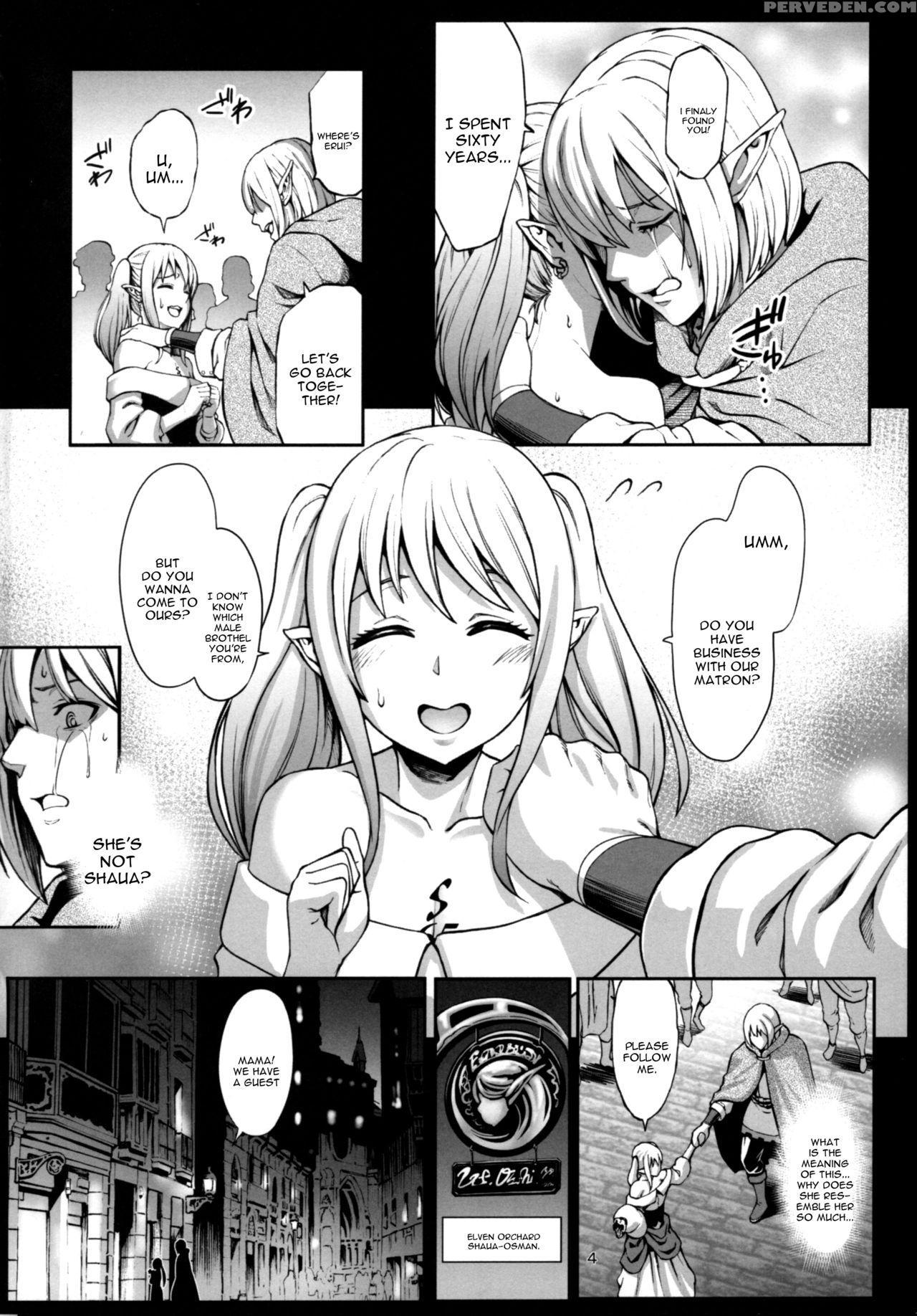 (c92) [aodouhu (neromashin)] Houjou No Reizoku Elf 3 [english] [constantly] [decensored] 1
