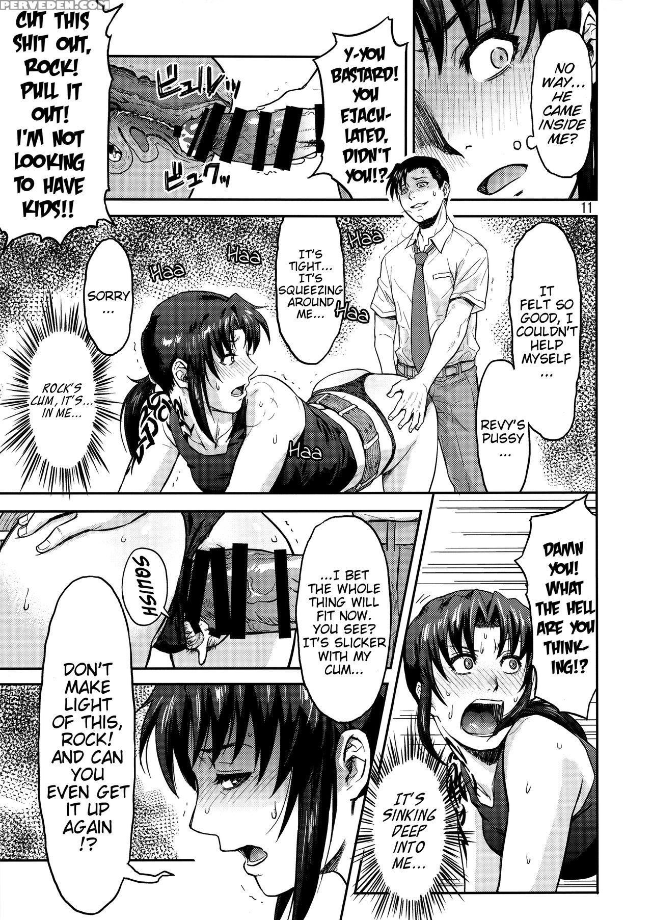 (c92) [azasuke Wind (azasuke)] Illegal Medicine (b... 1