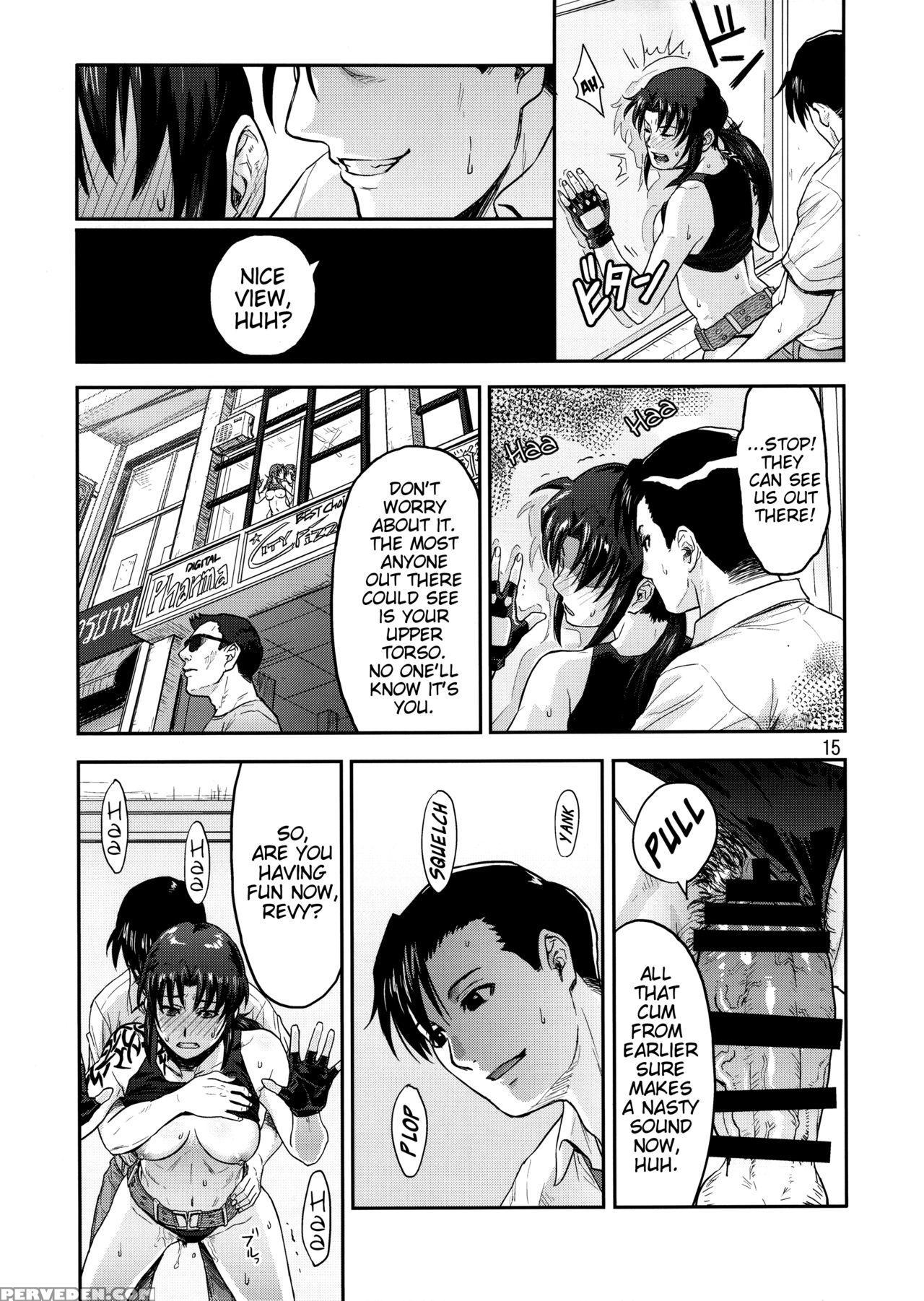 (c92) [azasuke Wind (azasuke)] Illegal Medicine (b... 1