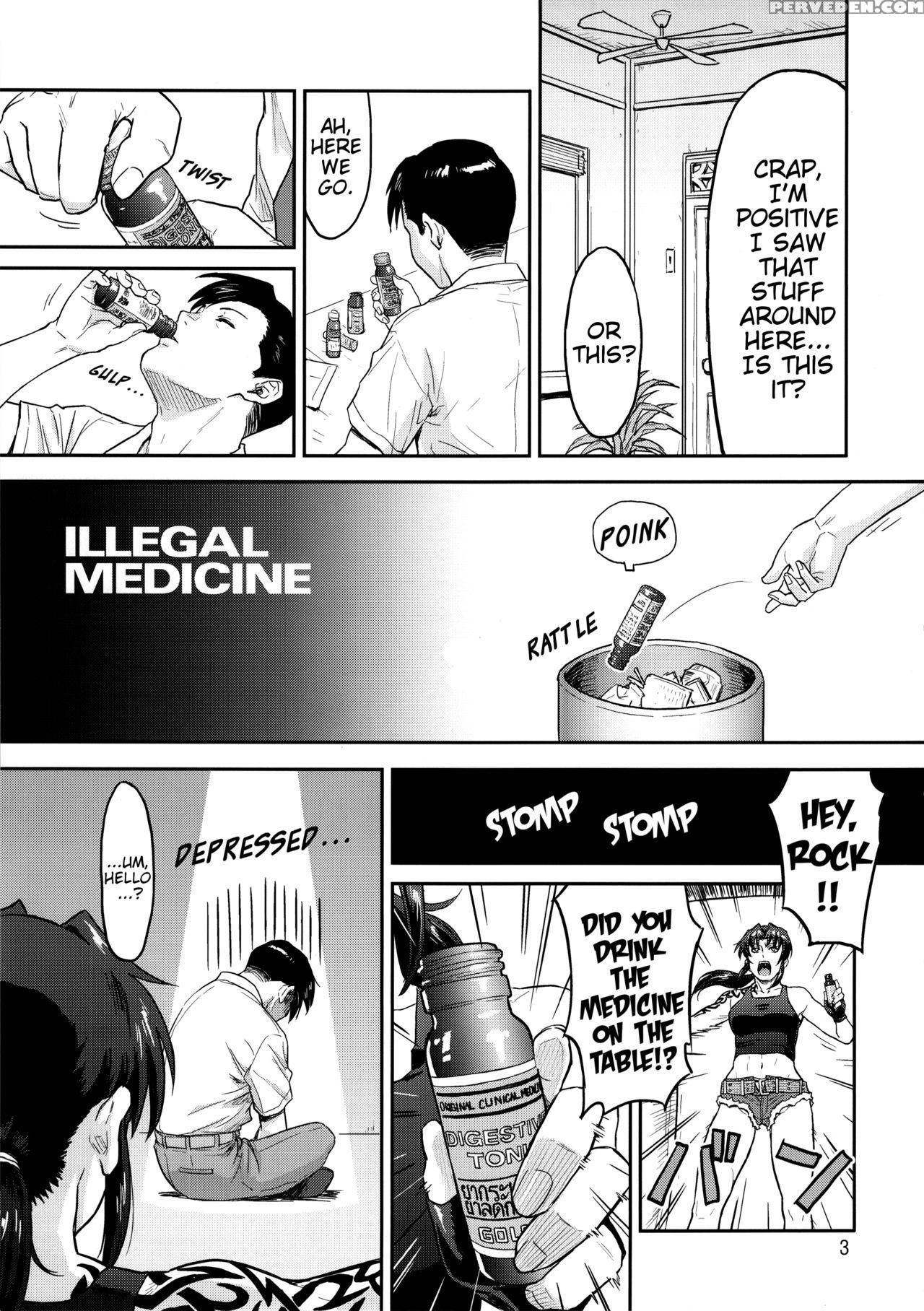(c92) [azasuke Wind (azasuke)] Illegal Medicine (b... 1