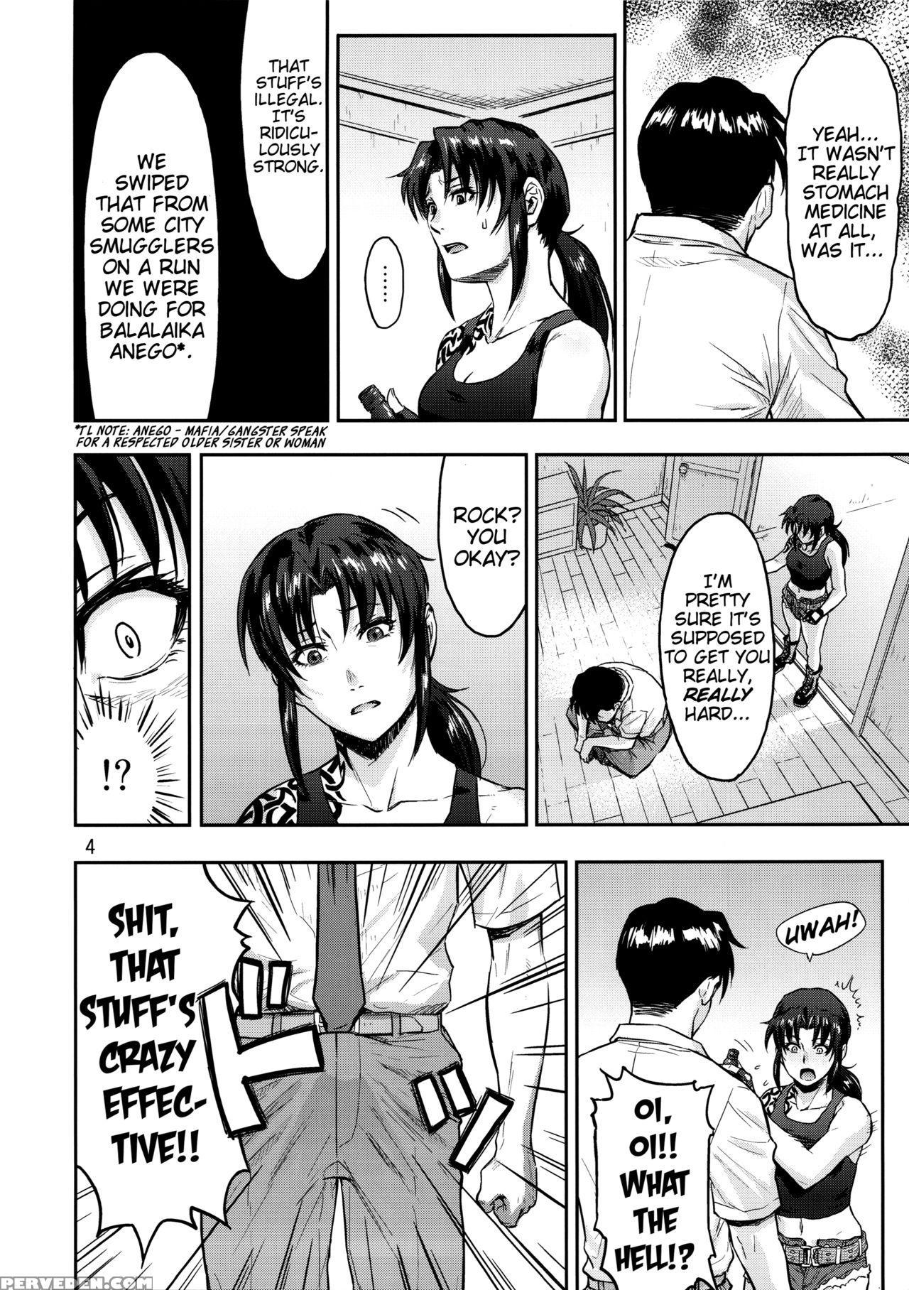 (c92) [azasuke Wind (azasuke)] Illegal Medicine (b... 1