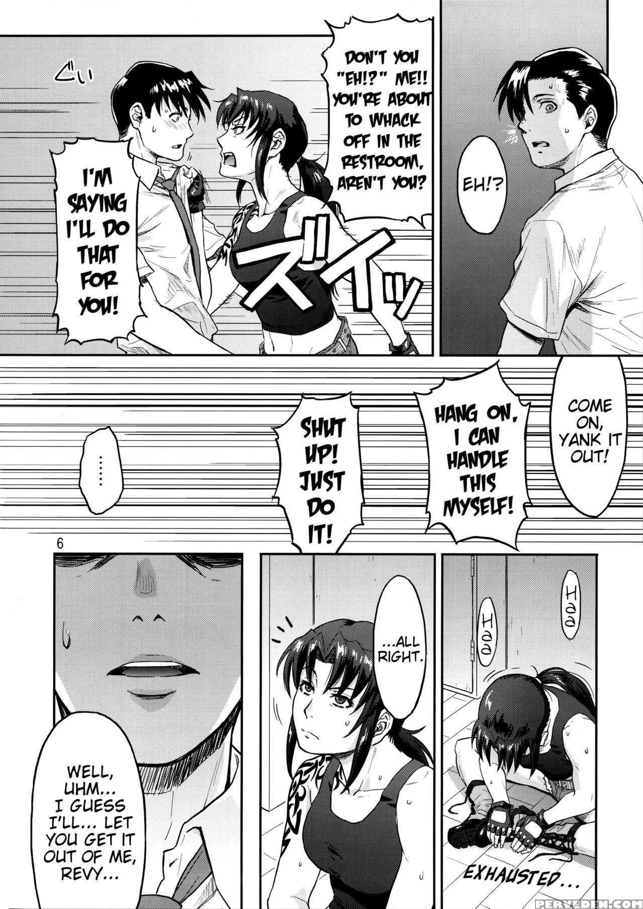 (c92) [azasuke Wind (azasuke)] Illegal Medicine (b... 1