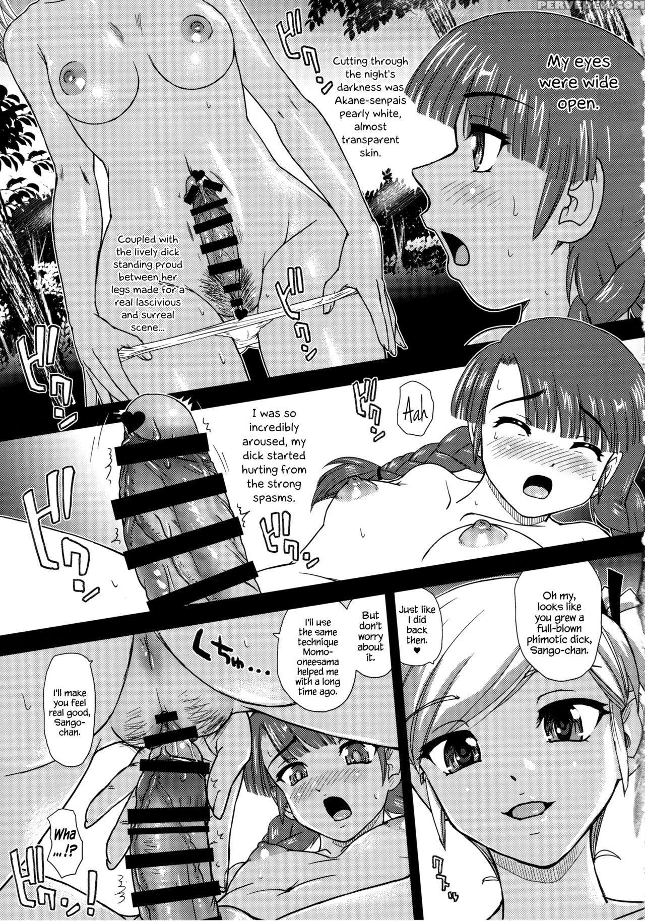 (c92) [behind Moon (dulce-q)] Phallic Girls 6 [english] {hennojin} Chapter 1 Page 10