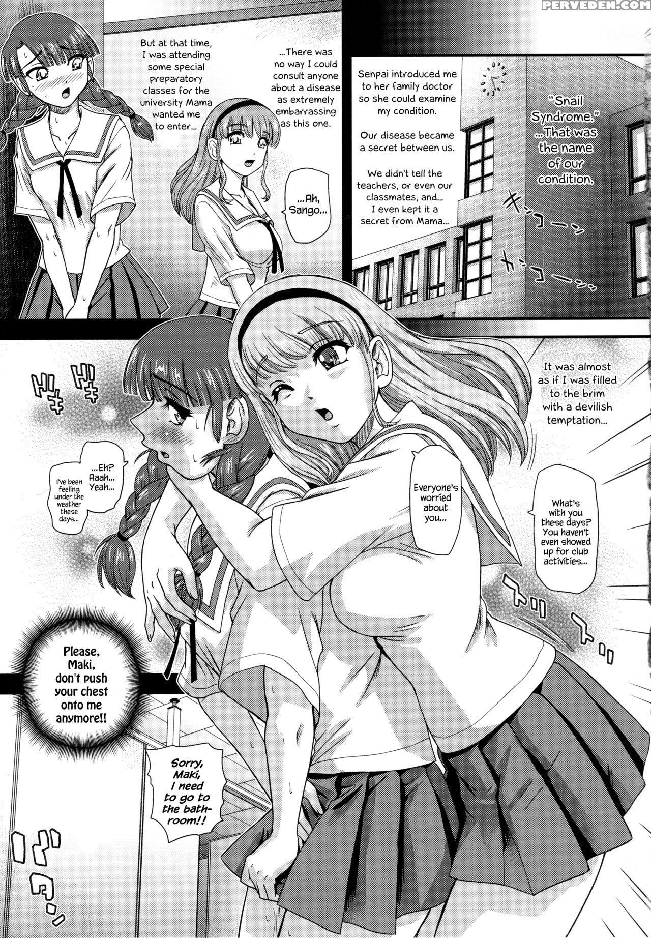 (c92) [behind Moon (dulce-q)] Phallic Girls 6 [english] {hennojin} Chapter 1 Page 14