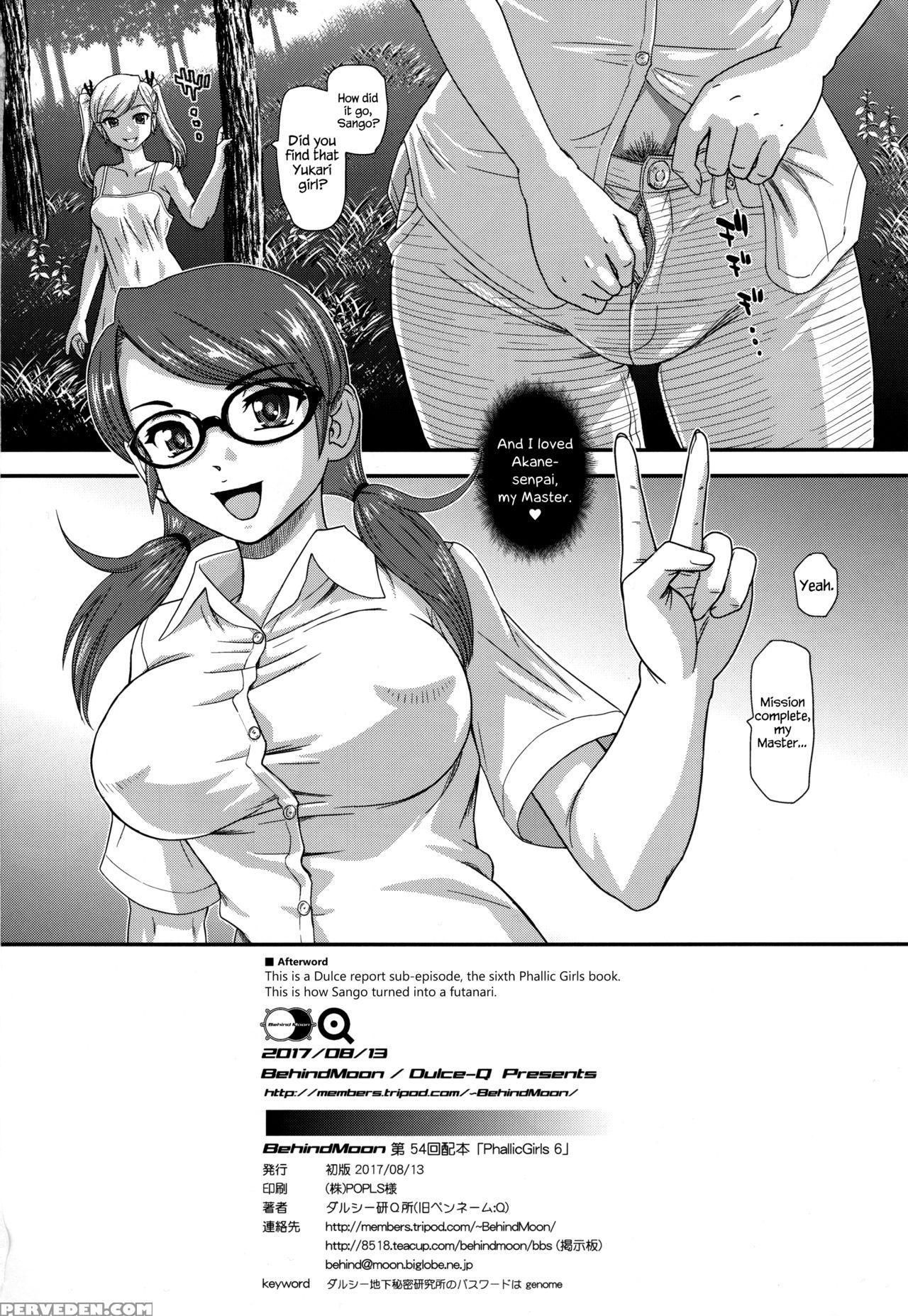(c92) [behind Moon (dulce-q)] Phallic Girls 6 [english] {hennojin} Chapter 1 Page 29