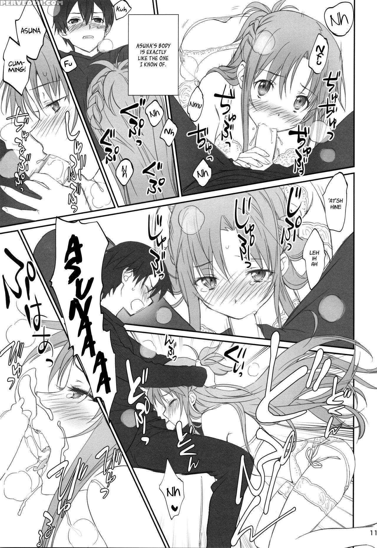 (c92) [bloody Okojo (caviar, Mojyako)] Voyeuristic Disorder (sword Art Online) [english] [ehcove] 1