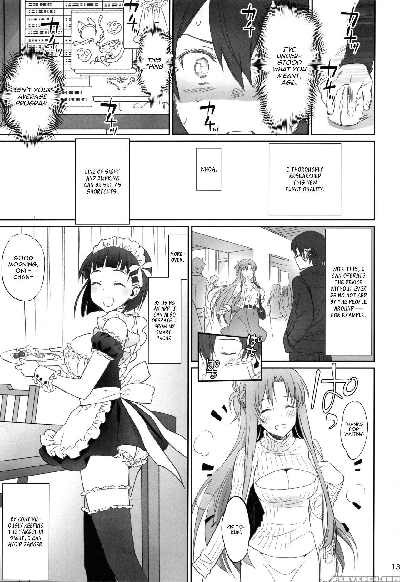 (c92) [bloody Okojo (caviar, Mojyako)] Voyeuristic Disorder (sword Art Online) [english] [ehcove] 1