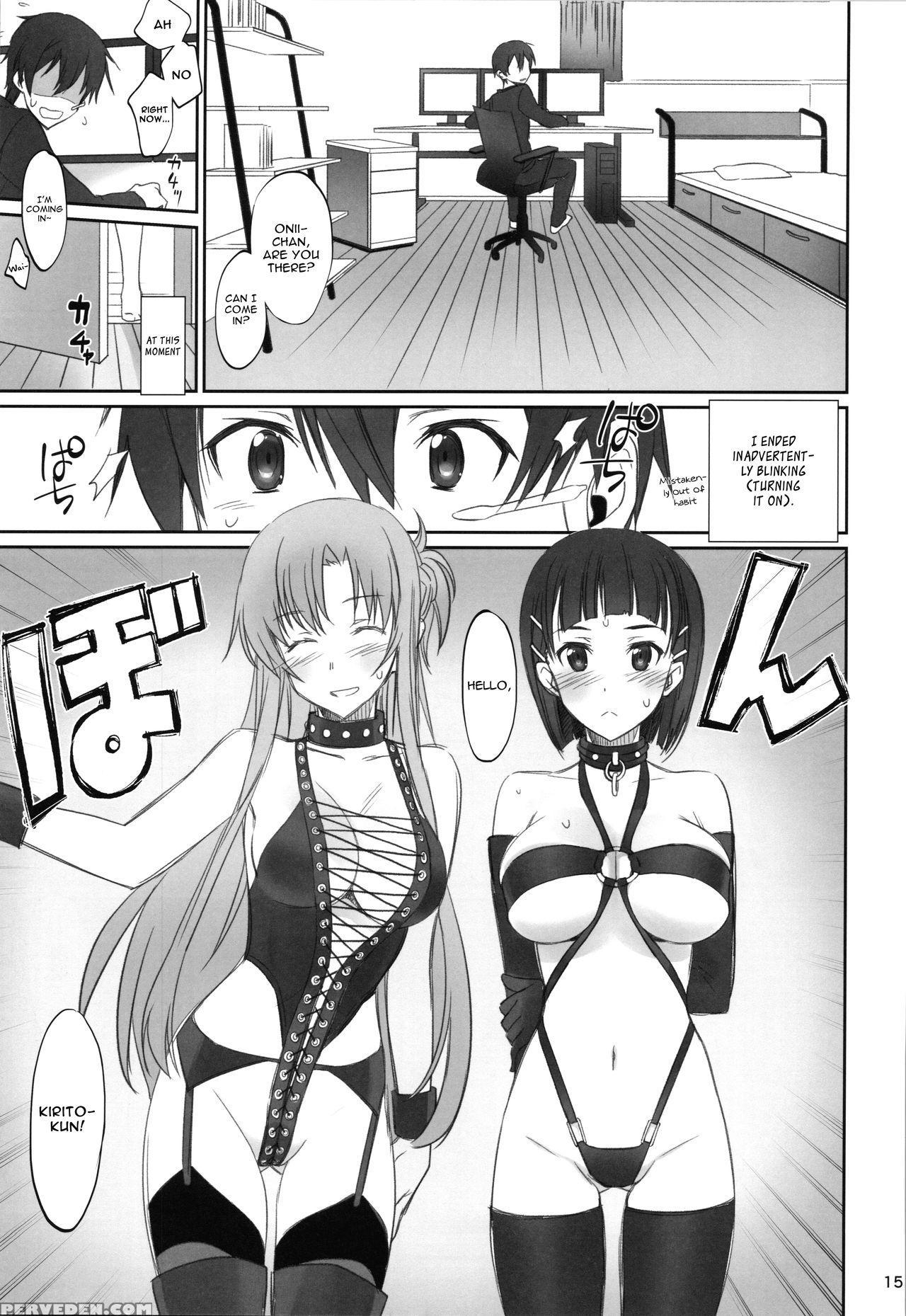 (c92) [bloody Okojo (caviar, Mojyako)] Voyeuristic Disorder (sword Art Online) [english] [ehcove] 1