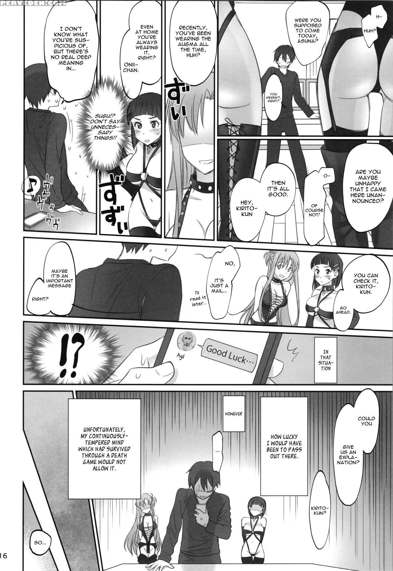 (c92) [bloody Okojo (caviar, Mojyako)] Voyeuristic Disorder (sword Art Online) [english] [ehcove] 1