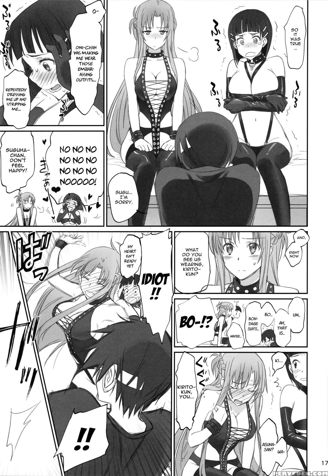 (c92) [bloody Okojo (caviar, Mojyako)] Voyeuristic Disorder (sword Art Online) [english] [ehcove] 1