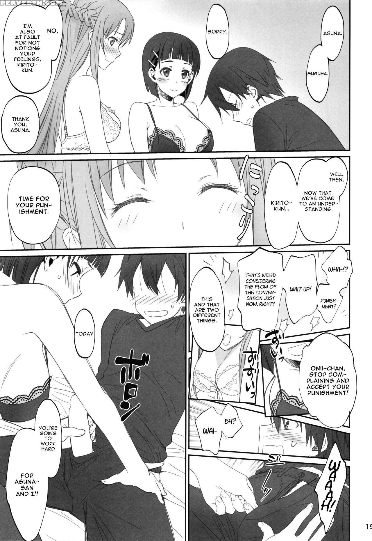 (c92) [bloody Okojo (caviar, Mojyako)] Voyeuristic Disorder (sword Art Online) [english] [ehcove] 1