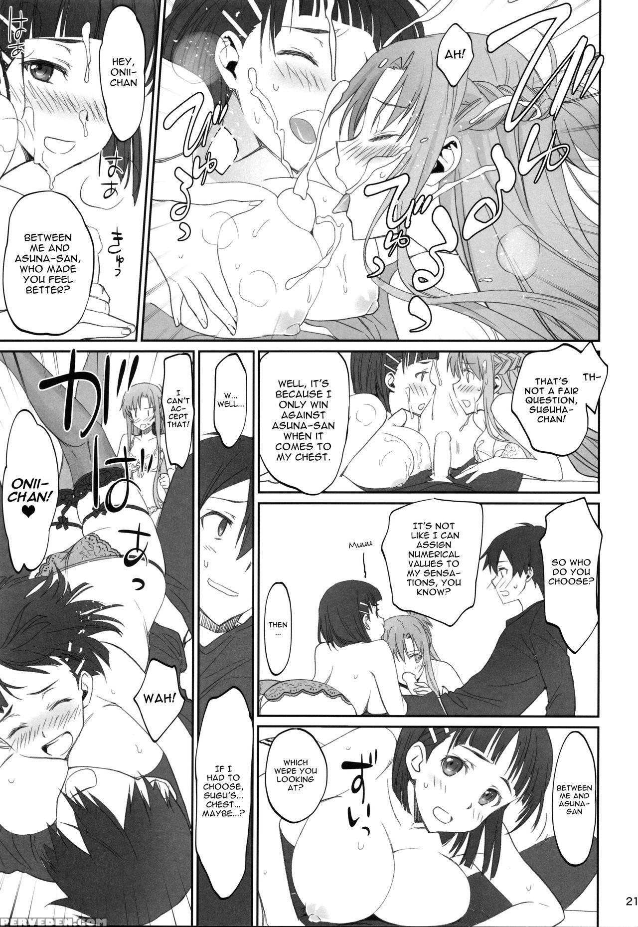 (c92) [bloody Okojo (caviar, Mojyako)] Voyeuristic Disorder (sword Art Online) [english] [ehcove] 1