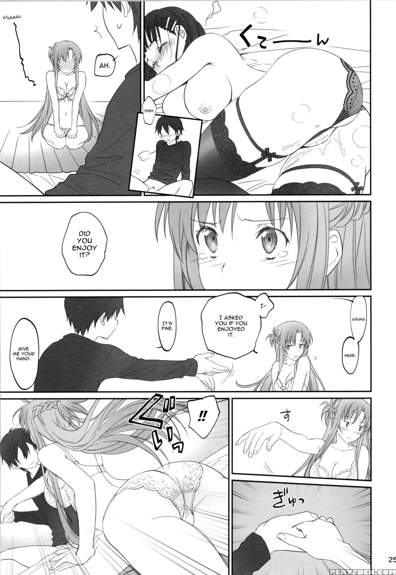 (c92) [bloody Okojo (caviar, Mojyako)] Voyeuristic Disorder (sword Art Online) [english] [ehcove] 1