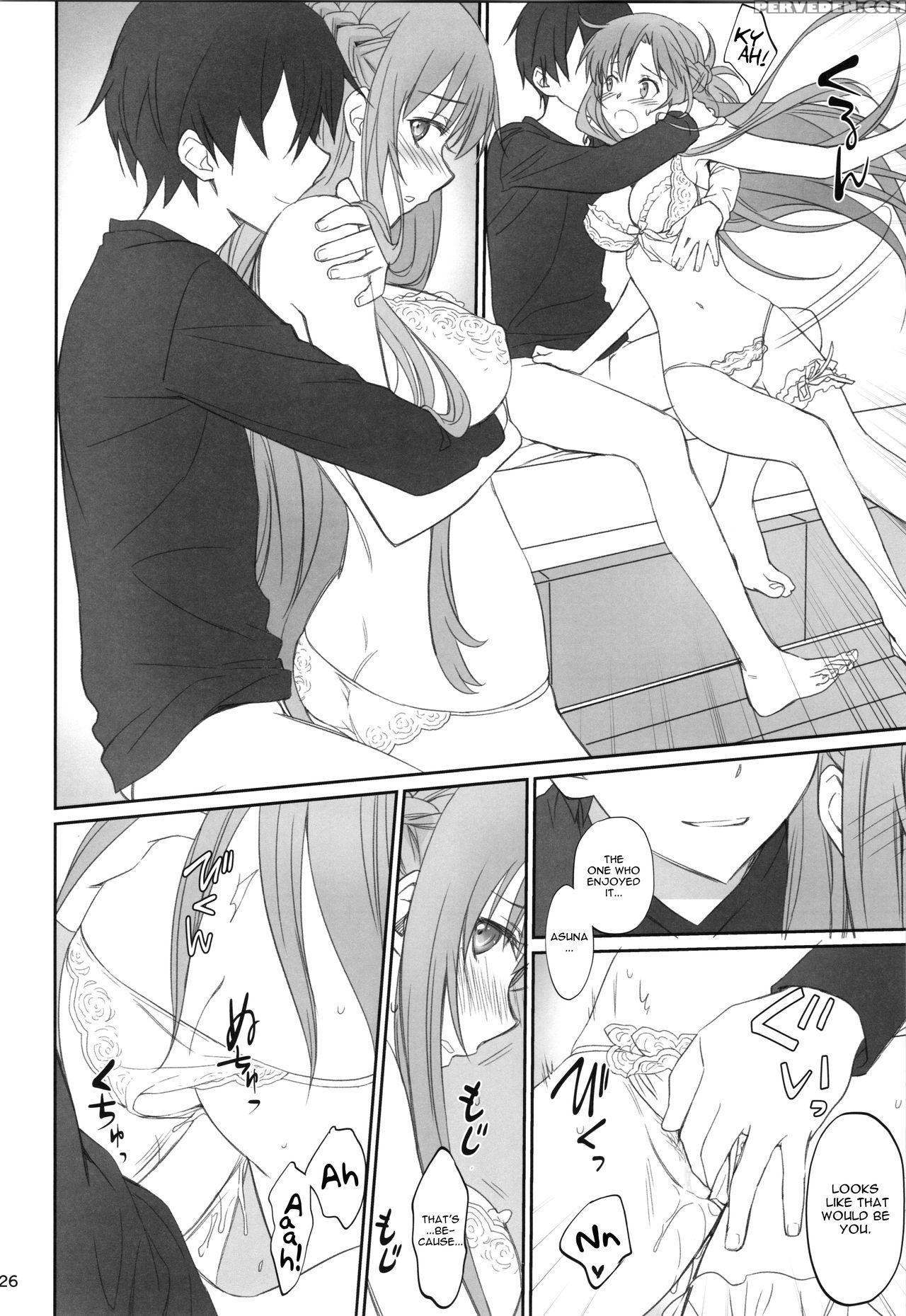 (c92) [bloody Okojo (caviar, Mojyako)] Voyeuristic Disorder (sword Art Online) [english] [ehcove] 1