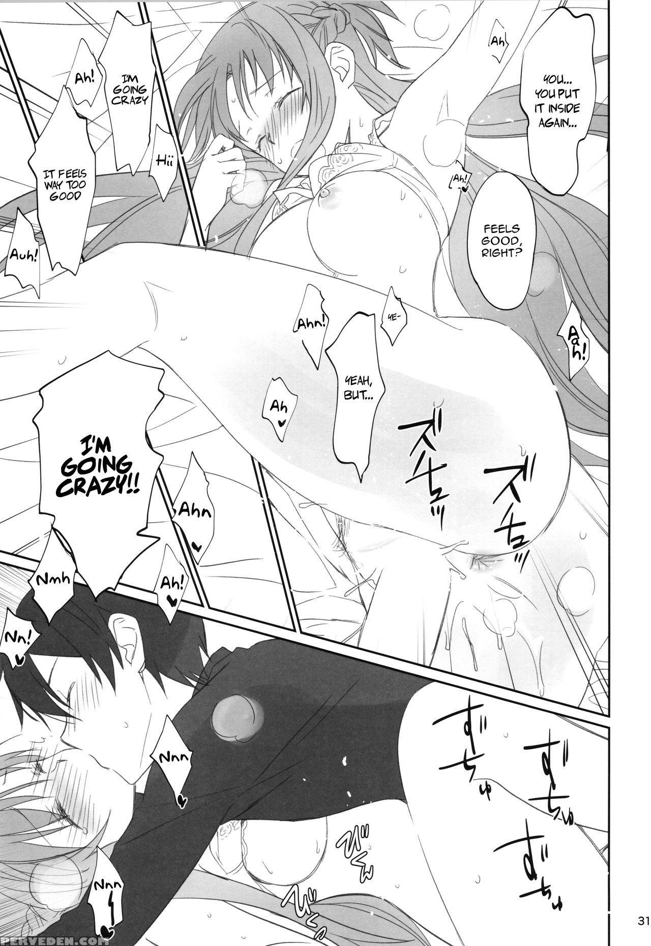 (c92) [bloody Okojo (caviar, Mojyako)] Voyeuristic Disorder (sword Art Online) [english] [ehcove] 1
