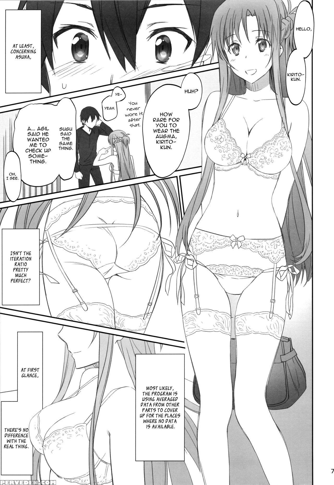 (c92) [bloody Okojo (caviar, Mojyako)] Voyeuristic Disorder (sword Art Online) [english] [ehcove] 1