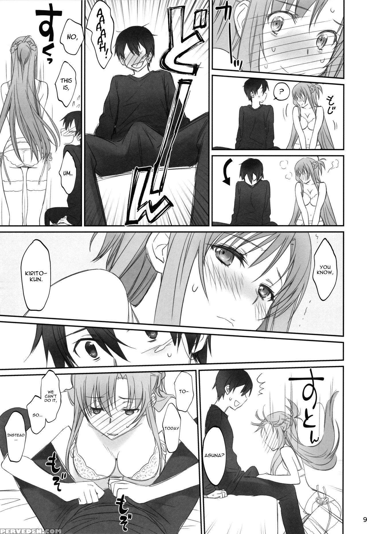 (c92) [bloody Okojo (caviar, Mojyako)] Voyeuristic Disorder (sword Art Online) [english] [ehcove] 1