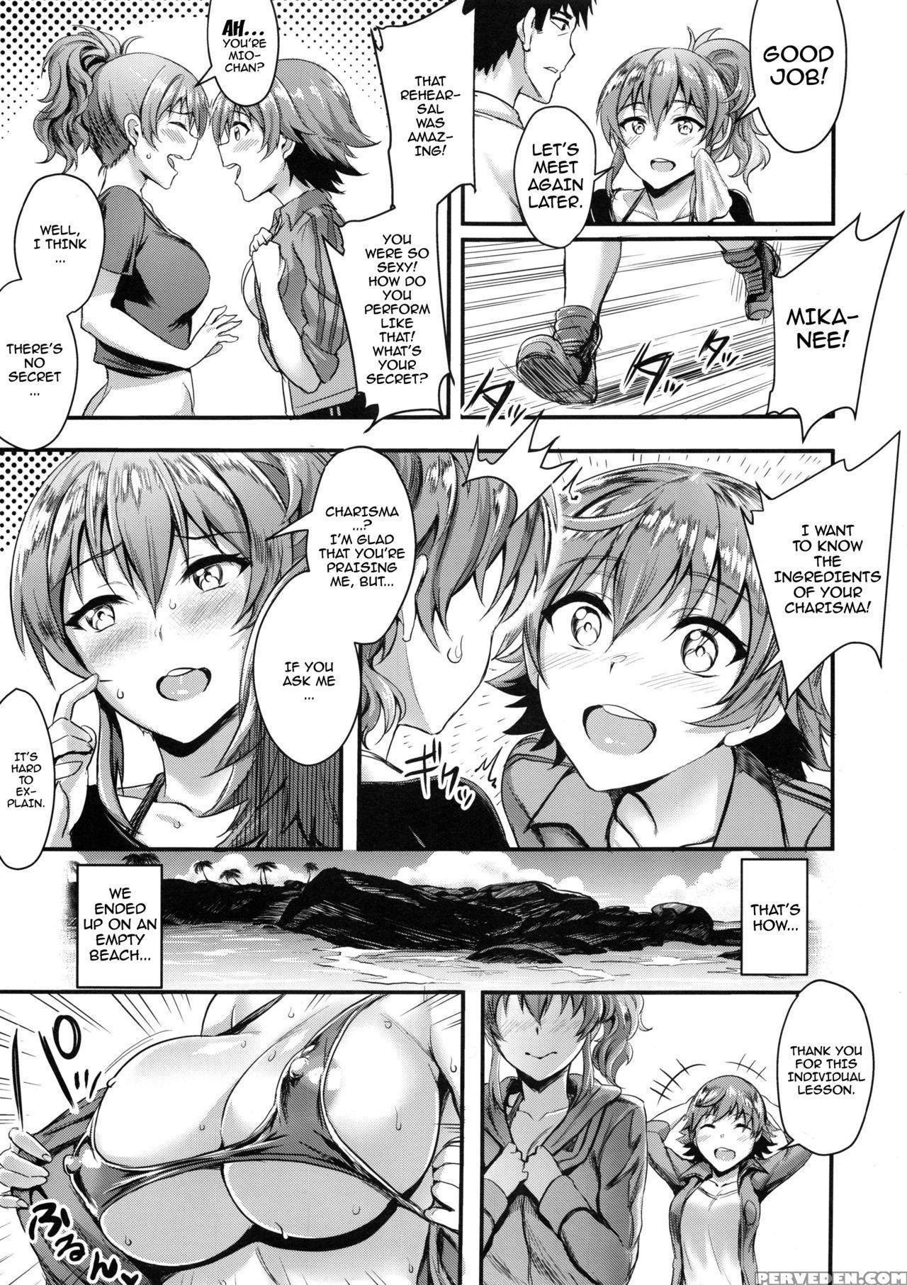 (c92) [brio (puyocha)] Mika-nee No Tanryoku Shidou - Mika's Guide To Self-confidence (the 1