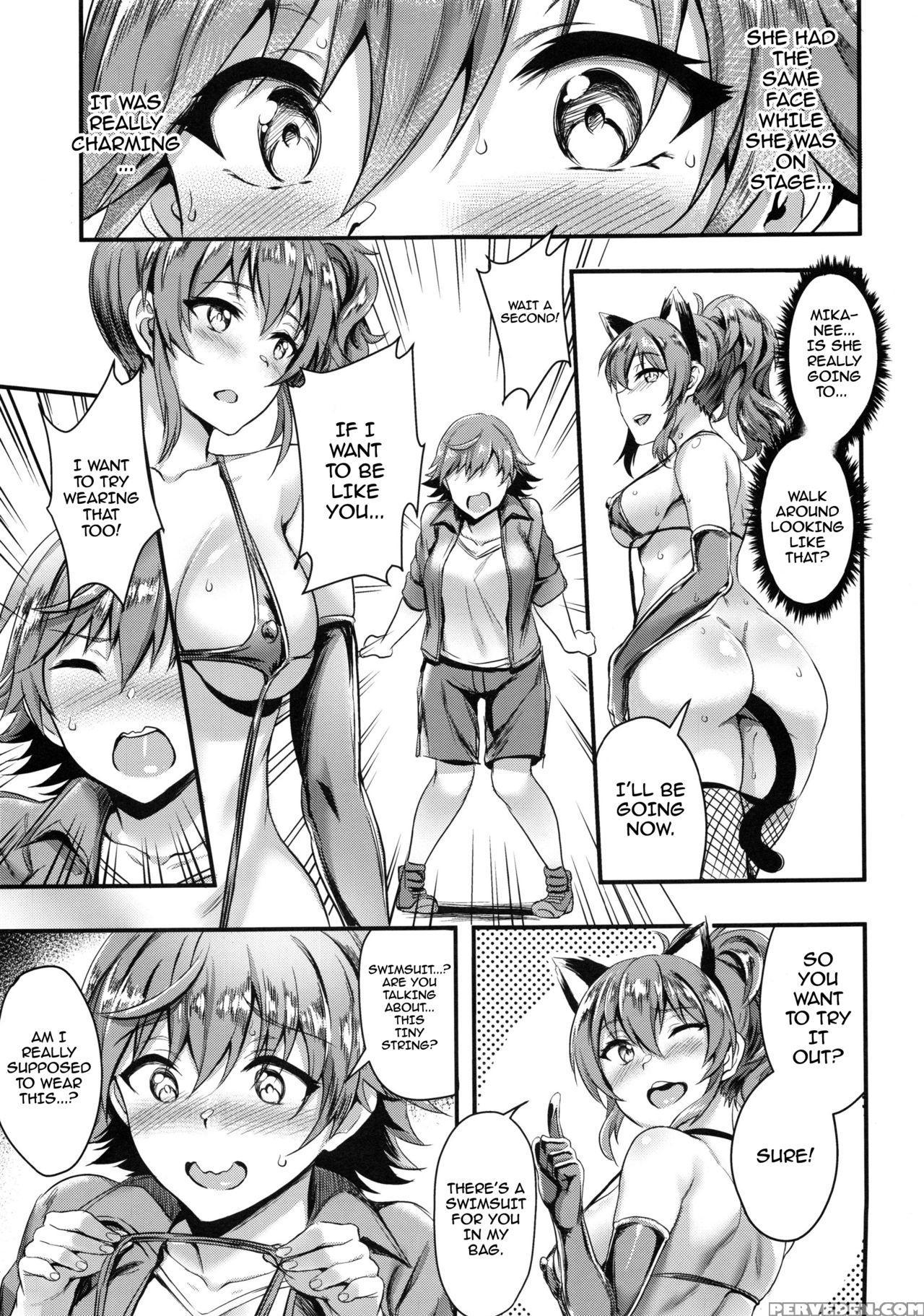 (c92) [brio (puyocha)] Mika-nee No Tanryoku Shidou - Mika's Guide To Self-confidence (the 1