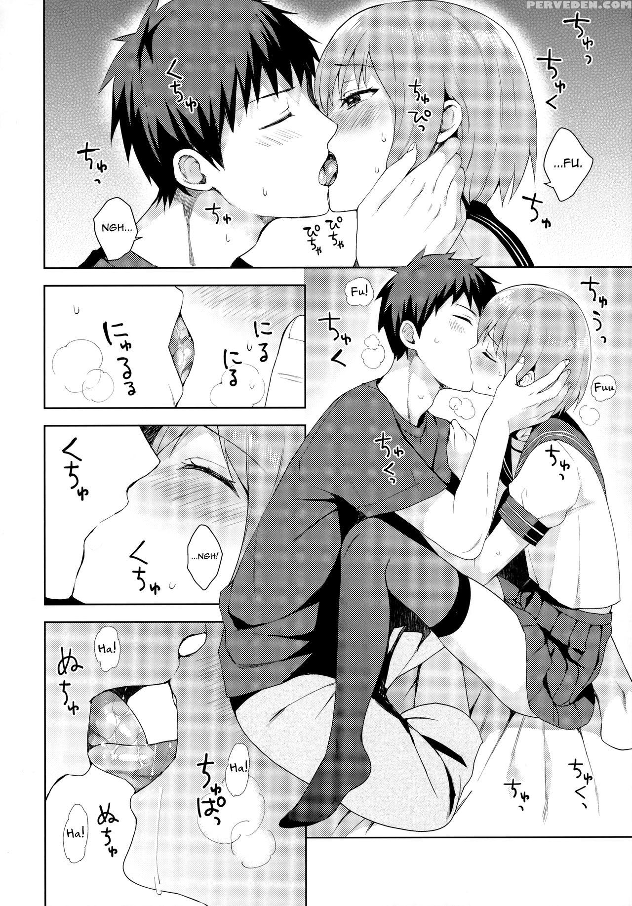 (c92) [candy Paddle (nemunemu)] Kanojo-gokko [english] [mysterymeat3] 1