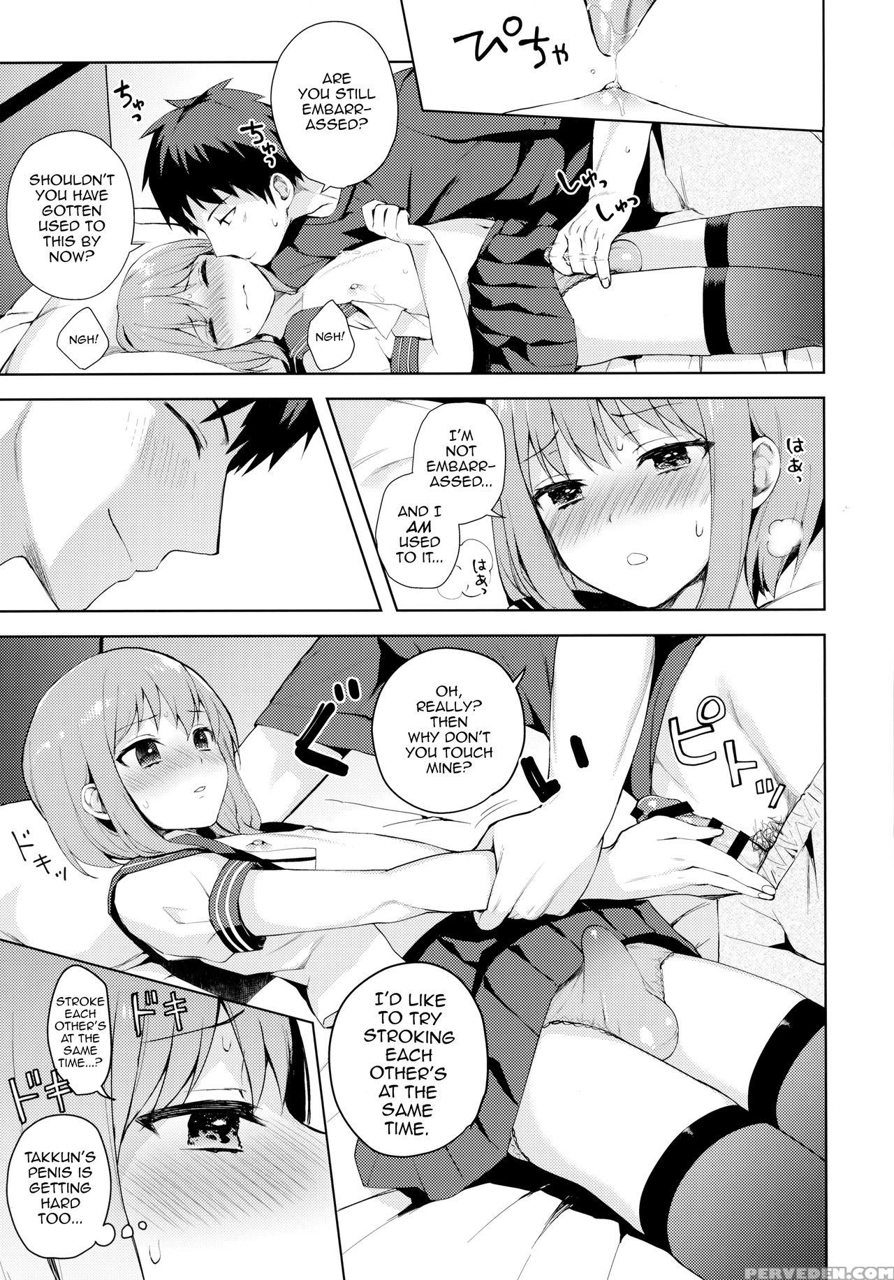 (c92) [candy Paddle (nemunemu)] Kanojo-gokko [english] [mysterymeat3] 1