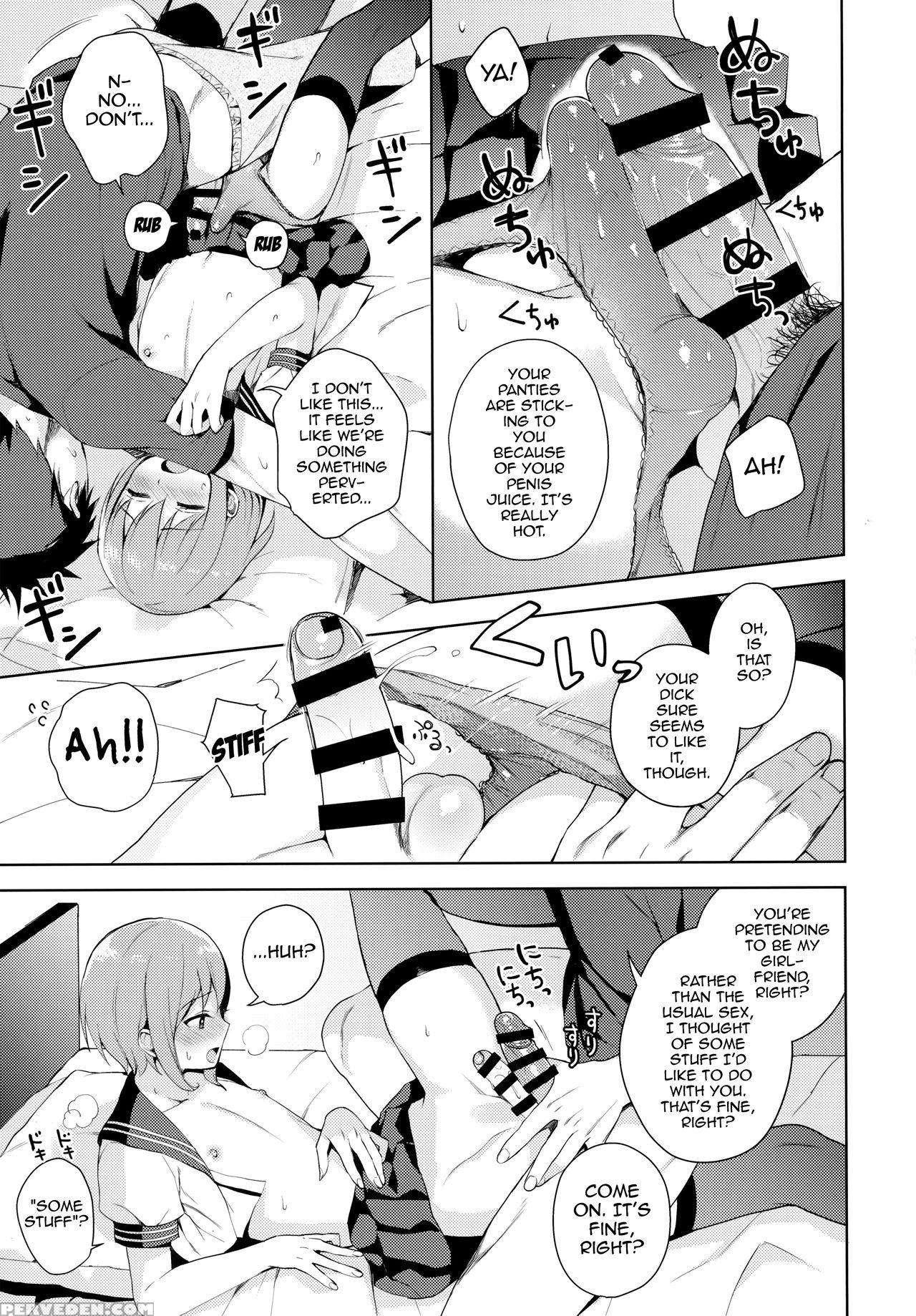 (c92) [candy Paddle (nemunemu)] Kanojo-gokko [english] [mysterymeat3] 1