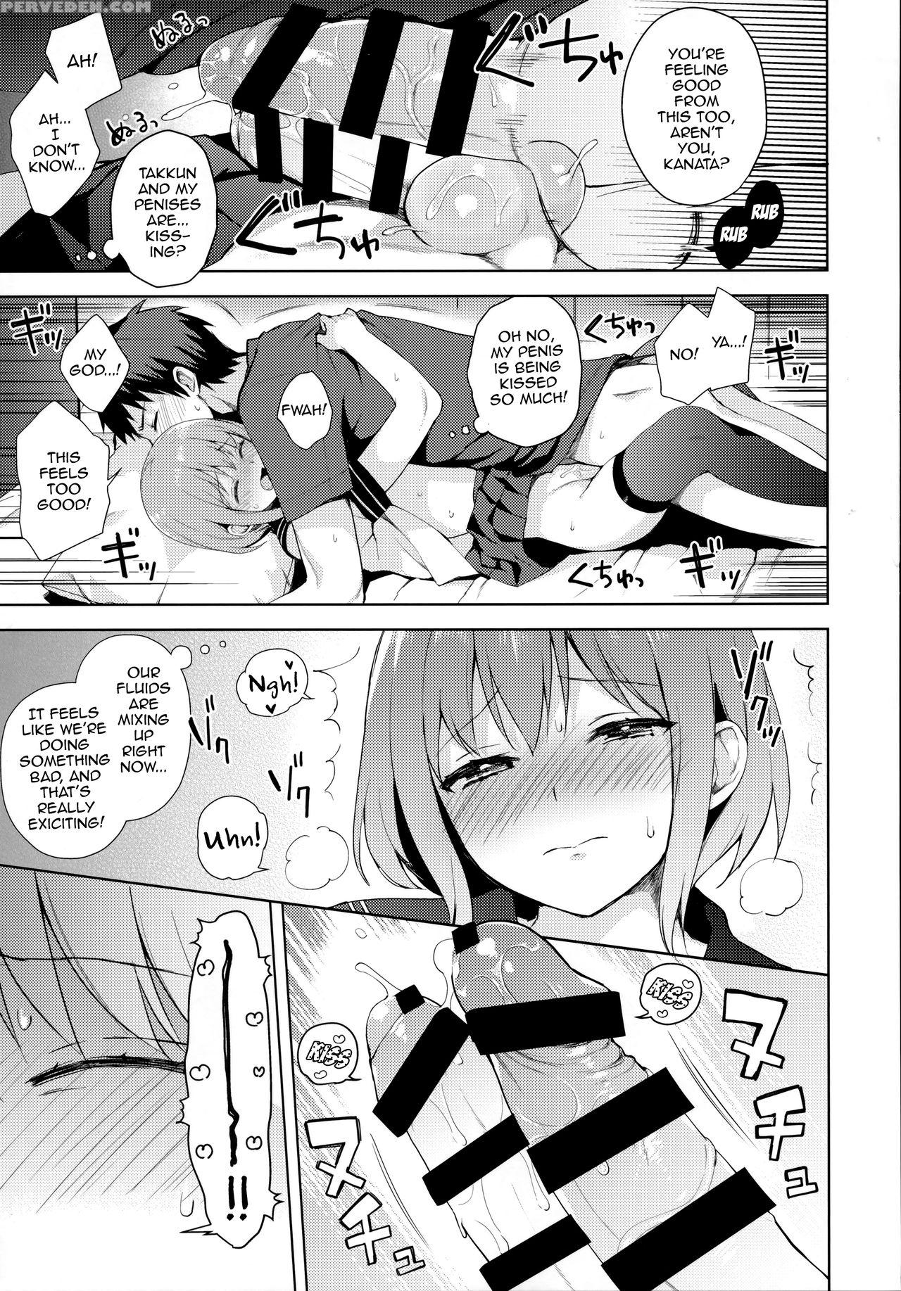 (c92) [candy Paddle (nemunemu)] Kanojo-gokko [english] [mysterymeat3] 1