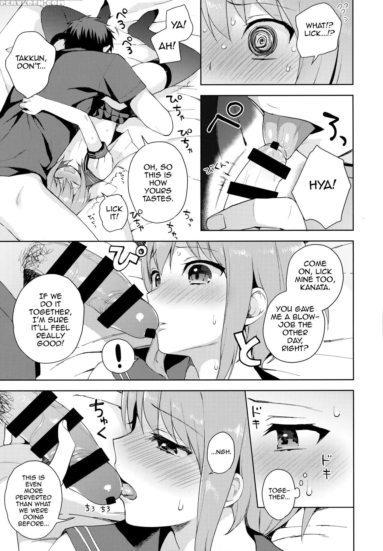 (c92) [candy Paddle (nemunemu)] Kanojo-gokko [english] [mysterymeat3] 1