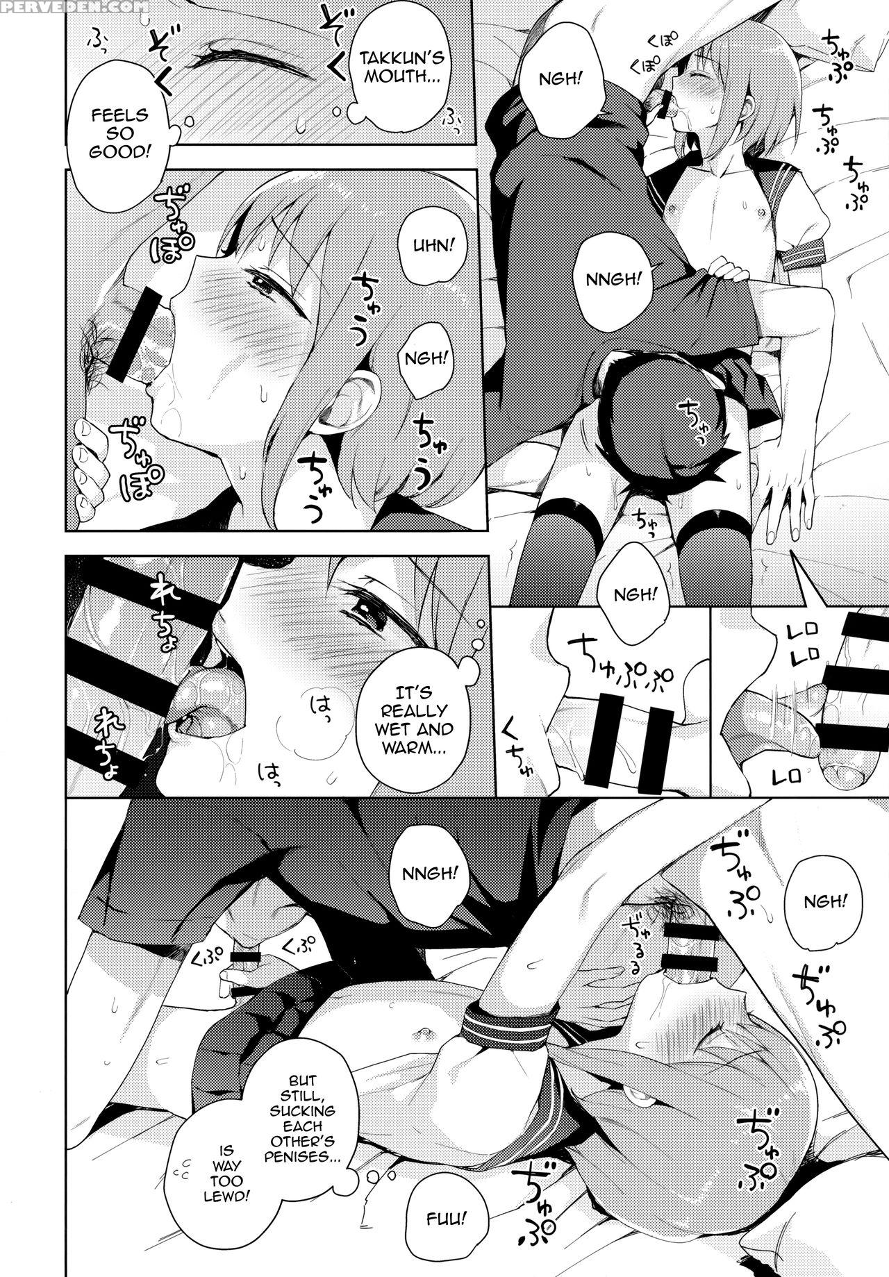 (c92) [candy Paddle (nemunemu)] Kanojo-gokko [english] [mysterymeat3] 1