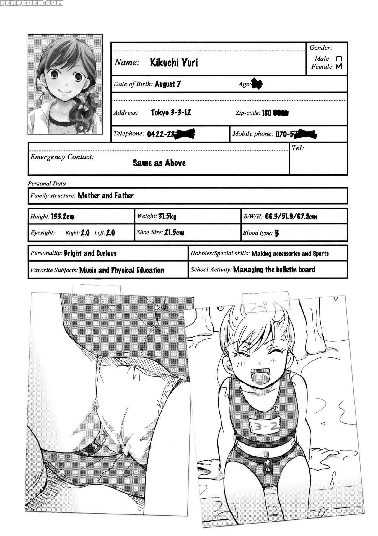 (c92) [candy Pop (itou Ei)] Ura Class Meibo [english] [naxusnl] 1