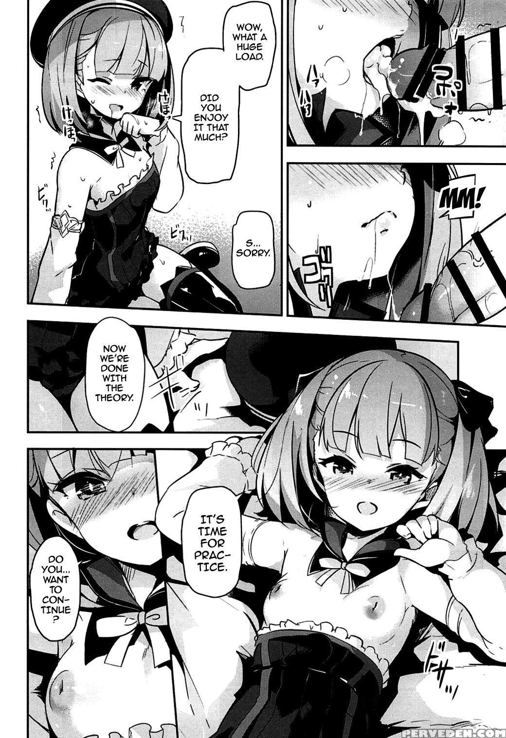 (c92) [circle Six (rokusyou Kokuu)] Nandemo To Wa ... 1