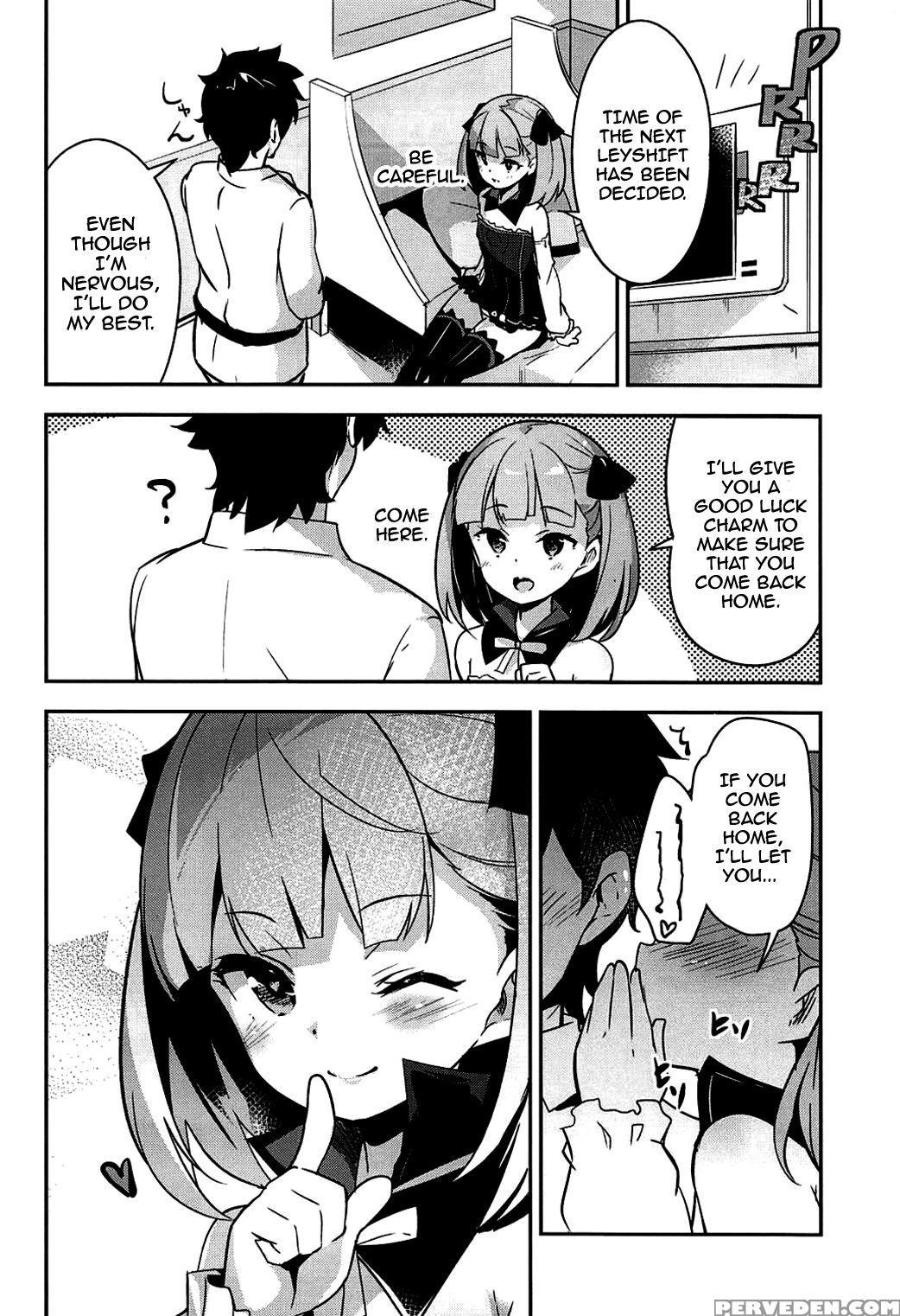 (c92) [circle Six (rokusyou Kokuu)] Nandemo To Wa ... 1