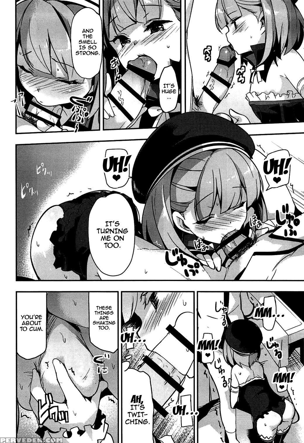 (c92) [circle Six (rokusyou Kokuu)] Nandemo To Wa ... 1