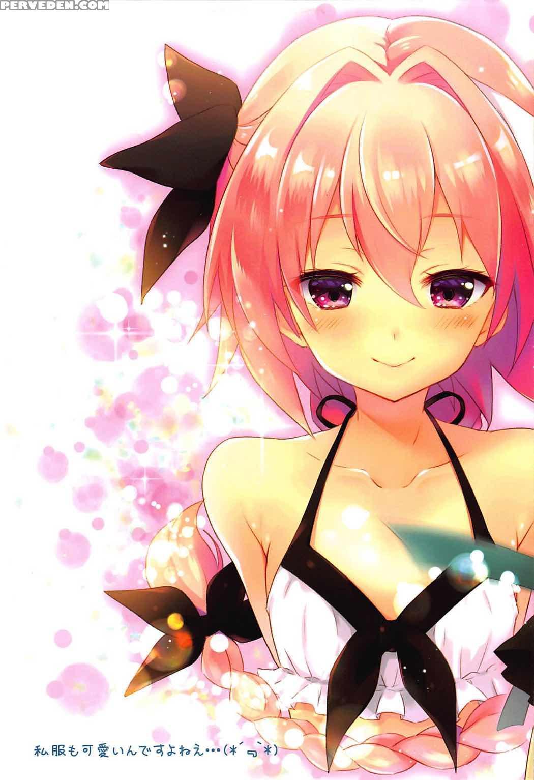 (c92) [cottontail (suzuki Hajime)] Mizugi No Astolfo To Tada Ichaicha Shitai Dake (fate Grand Order) [english] [h-manga.moe] 1