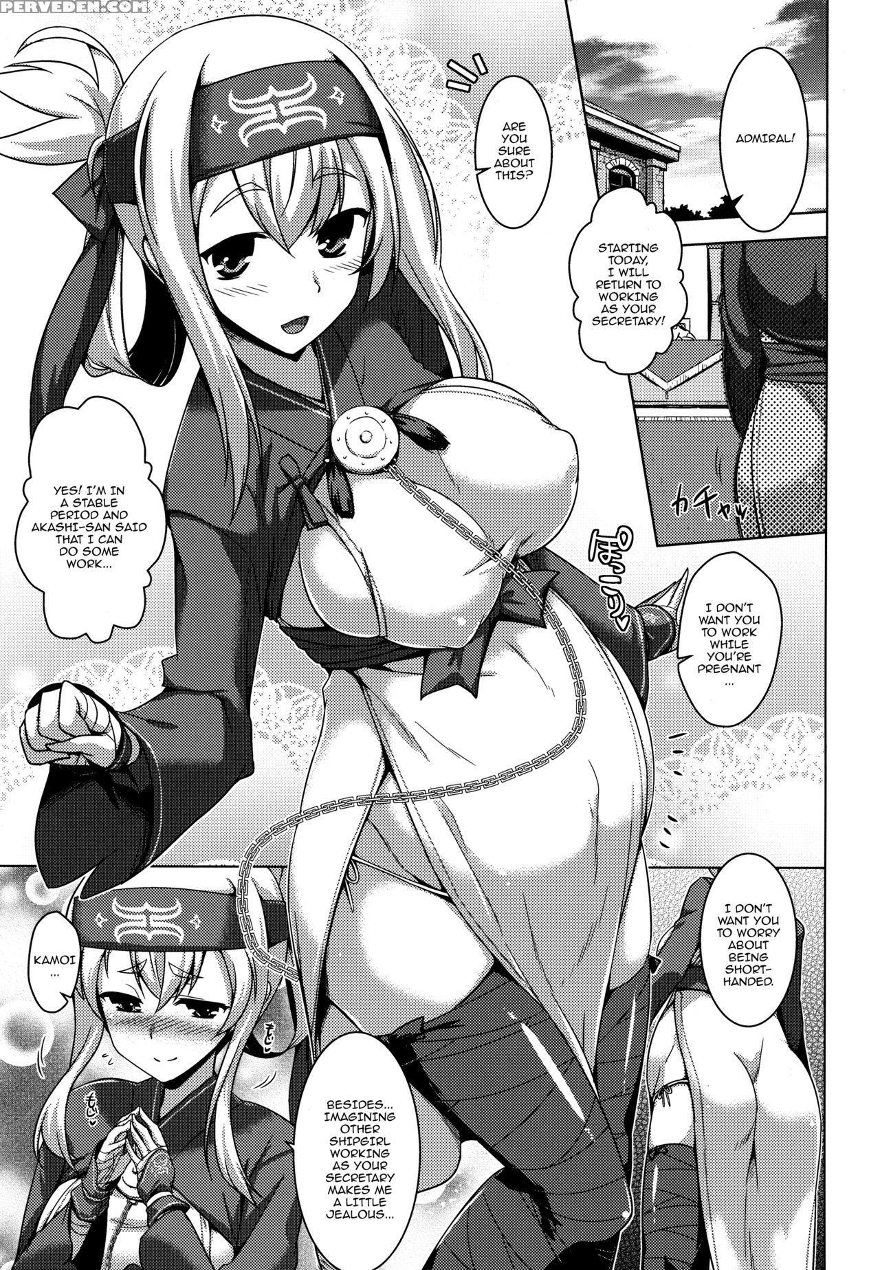 (c92) [cuniculus (yoshitama, Eisen)] Kamoi To Ochiu. | Kamoi And Ochiu (kantai Collection -kancolle-) [english] {doujins.com} Chapter 1 Page 2