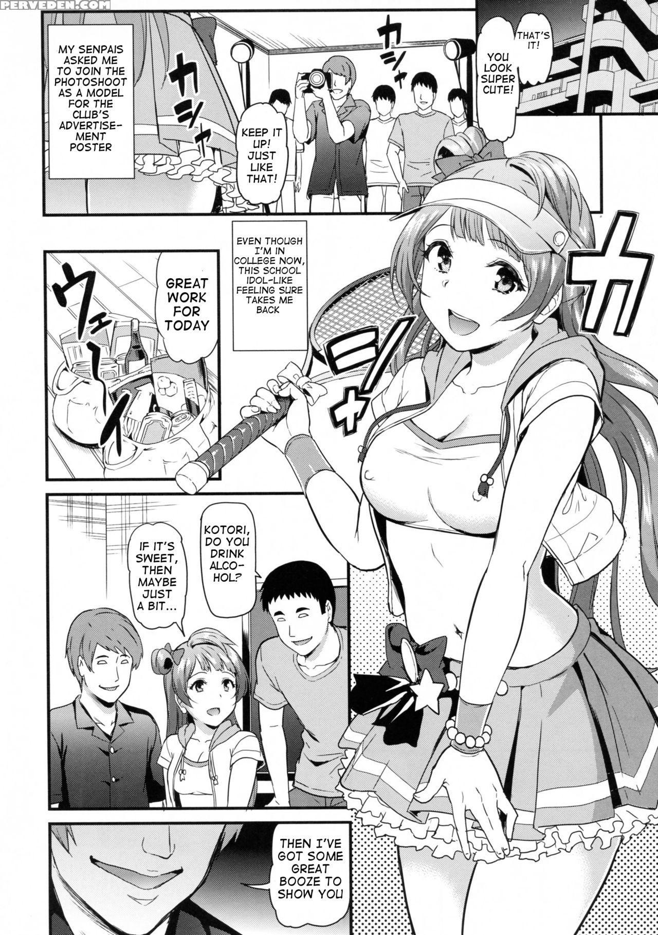 (c92) [dai 6 Kichi (kichirock)] Joshidaisei Minami Kotori No Yaricir Jikenbo Case. 1 | College Girl Kotori Minami's Hookup Circle Incident Record Book Case. 1 (love Live!) [english] 1
