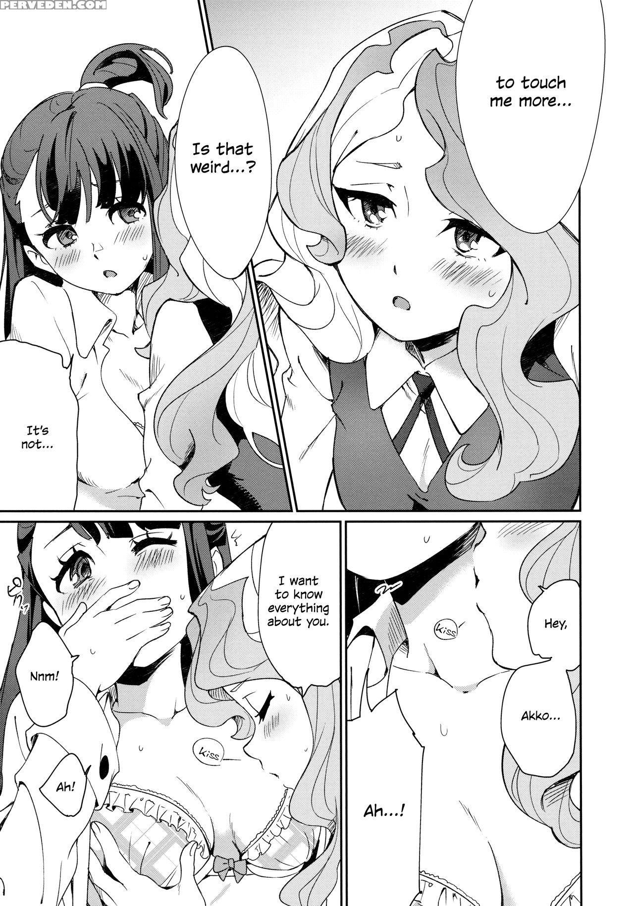 (c92) [daichibokujou (makiba) Xxx (little Witch Academia) [english] 1