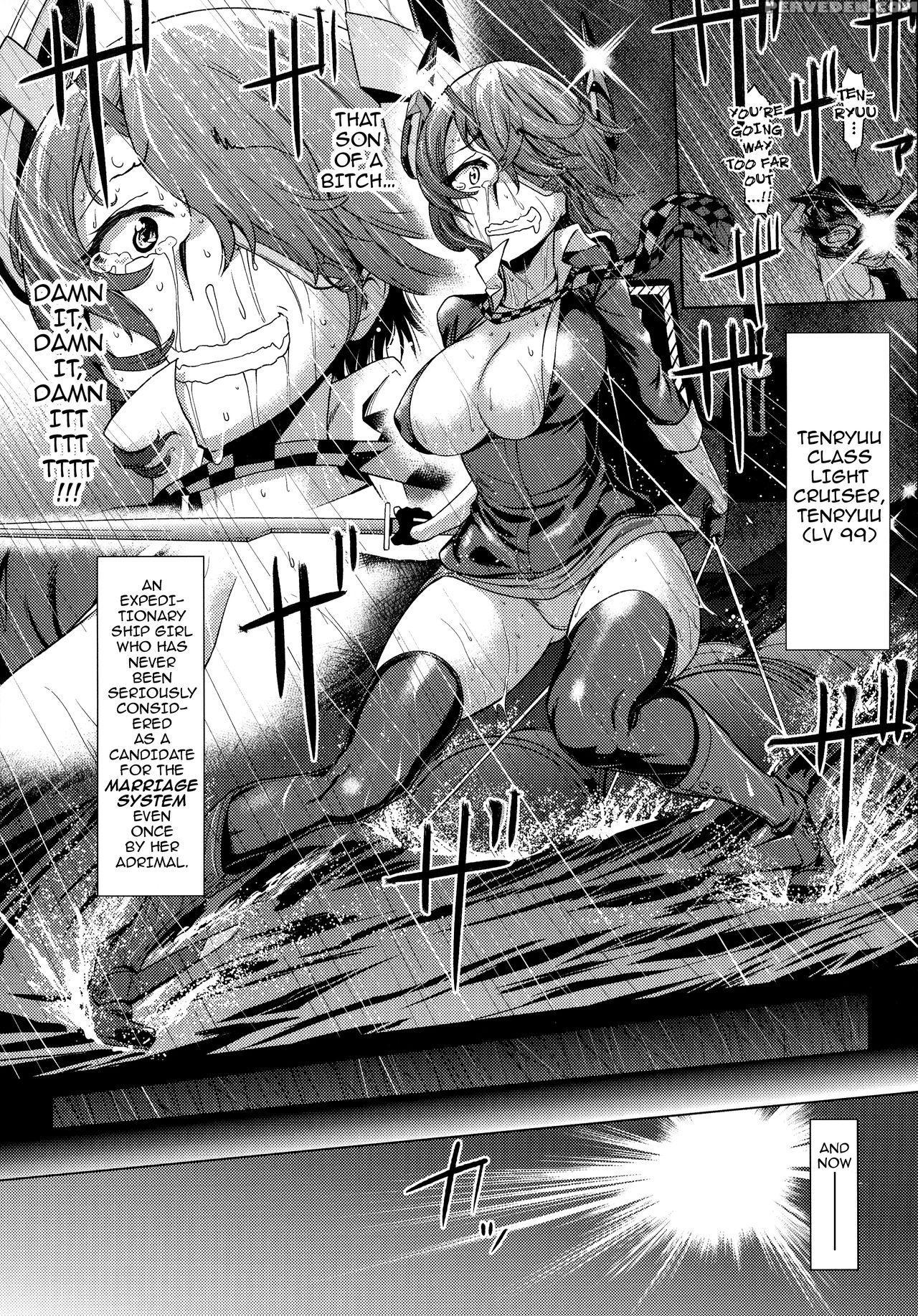 (c92) [dam Labo (dam)] Tenryuu (ore) Wa Shuusekichi (omae) No Nan Nano Sa!! | I Told You Supply Depot, This Tenryuu Belongs To You!! (kantai Collection -kancolle-) [english] {darknight} Chapter 1 Page 3