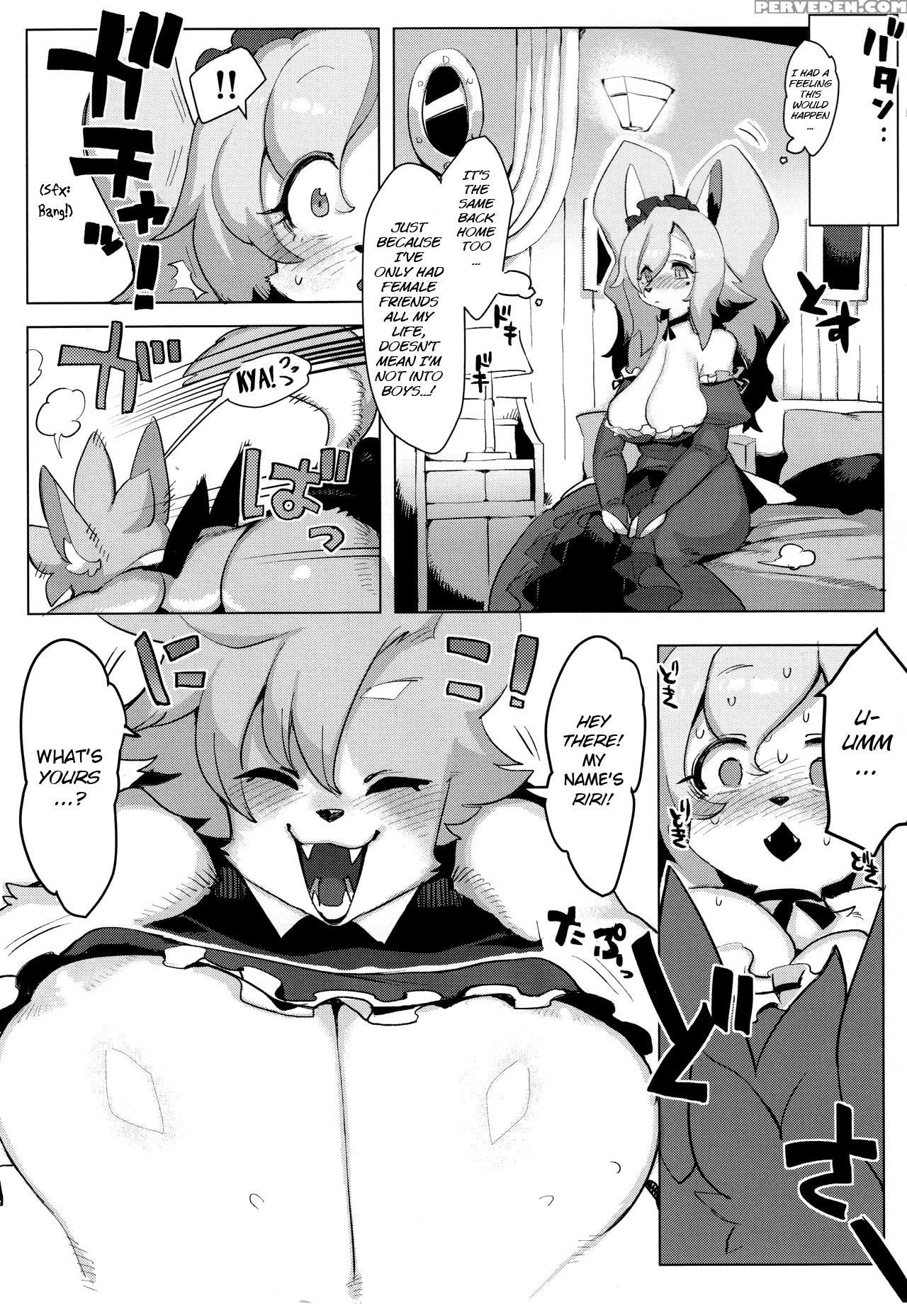(c92) [denkishiki (rikose)] Otto Ga Inainode [english] [bsn] 1