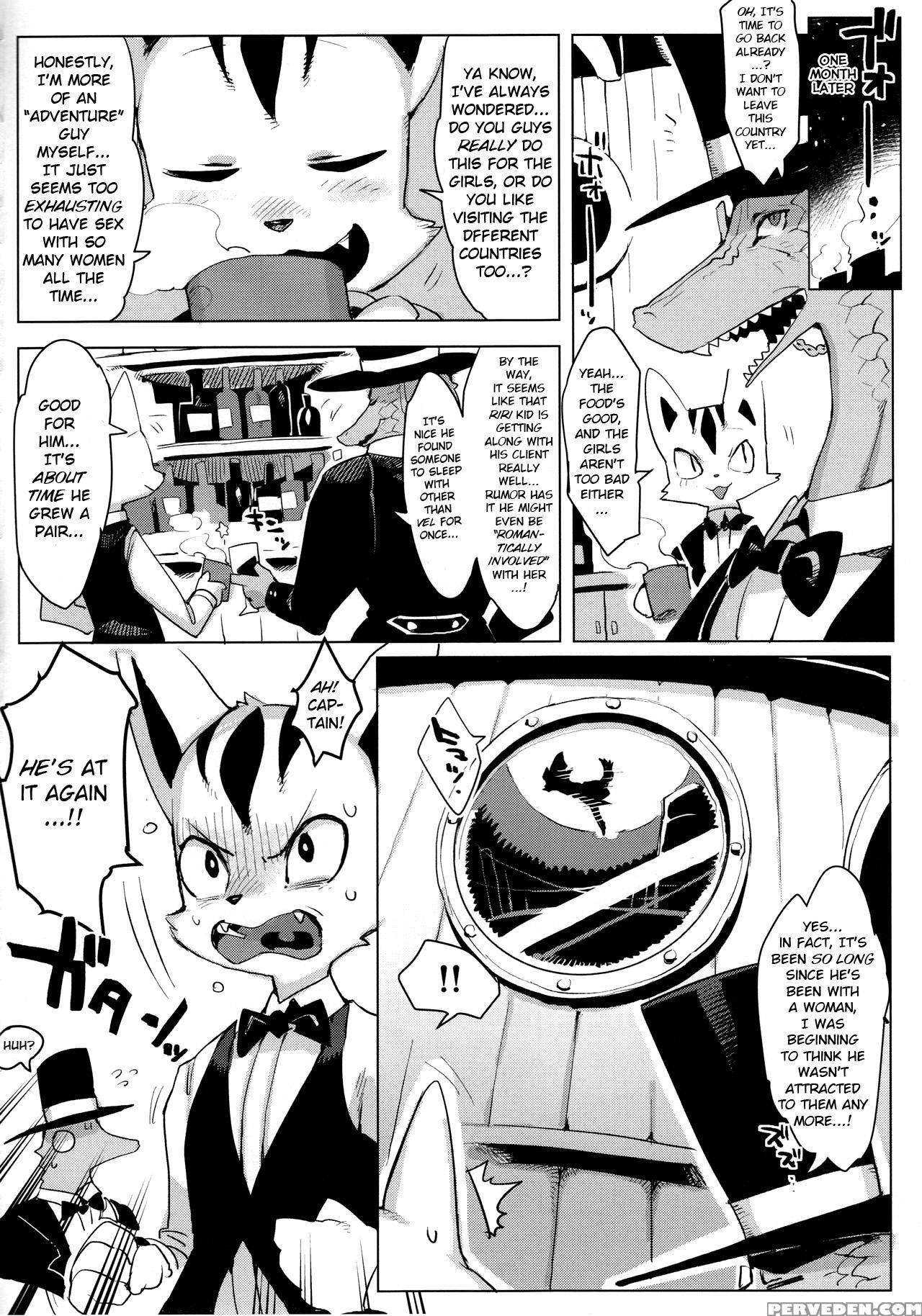 (c92) [denkishiki (rikose)] Otto Ga Inainode [english] [bsn] 1